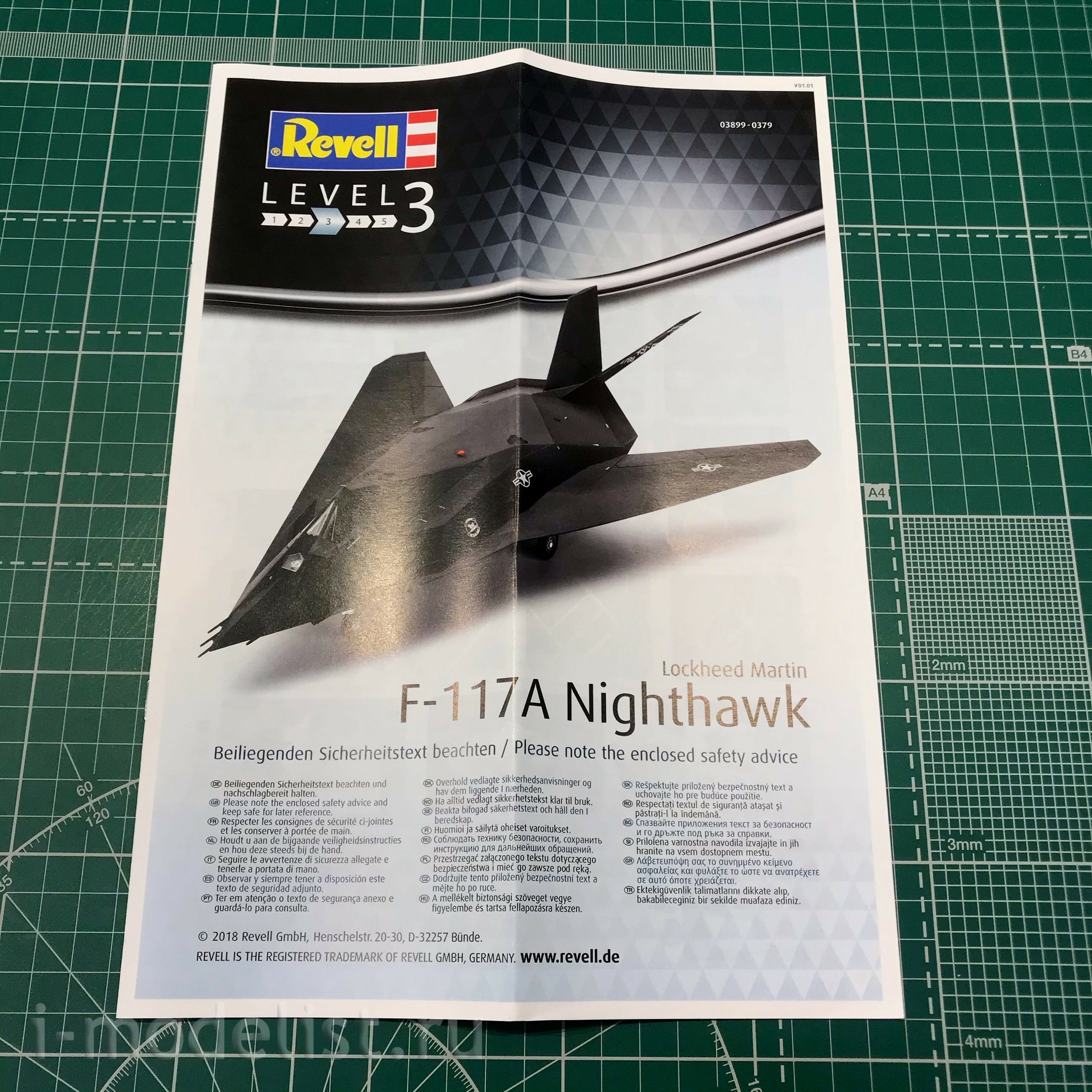03899 Revell 1/72 Ударный самолёт F-117 Stealth Fighter