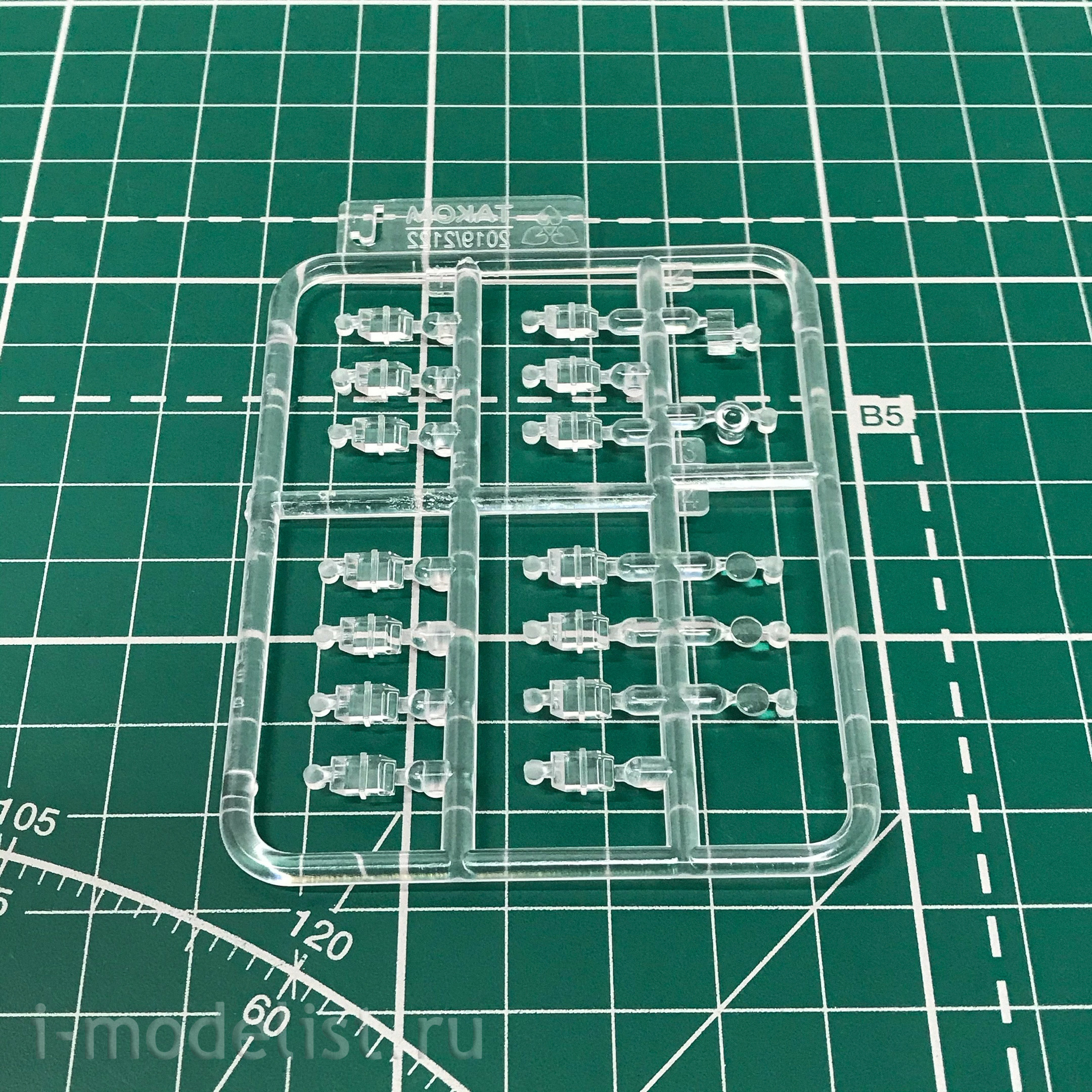 2135 Takom 1/35 Bergepanzer 2A2
