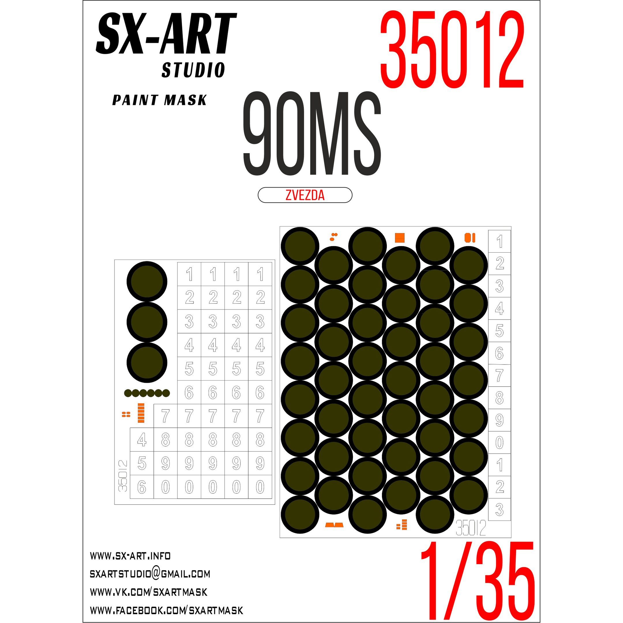 35012 SX-Art 1/35 Окрасочная маска Т-90МС (для модели Звезда 3675)