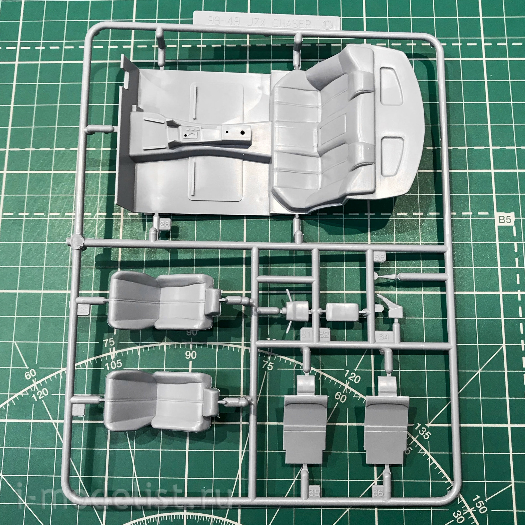 05981 Aoshima 1/24 Toyota Chaser Tourer V VERTEX JZX100 98