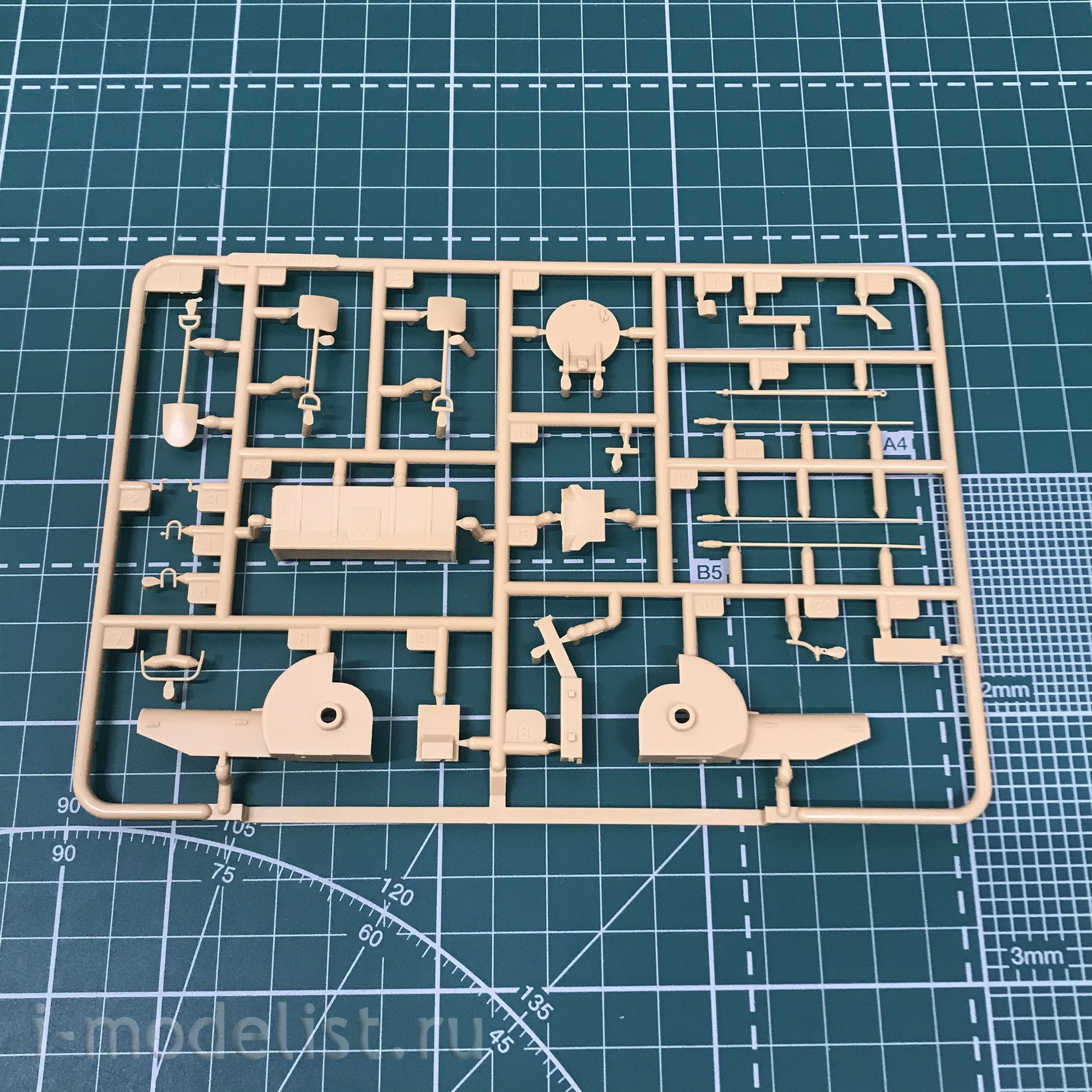 84508 HobbyBoss 1/35 Шведская ЗСУ LvKv 9040C