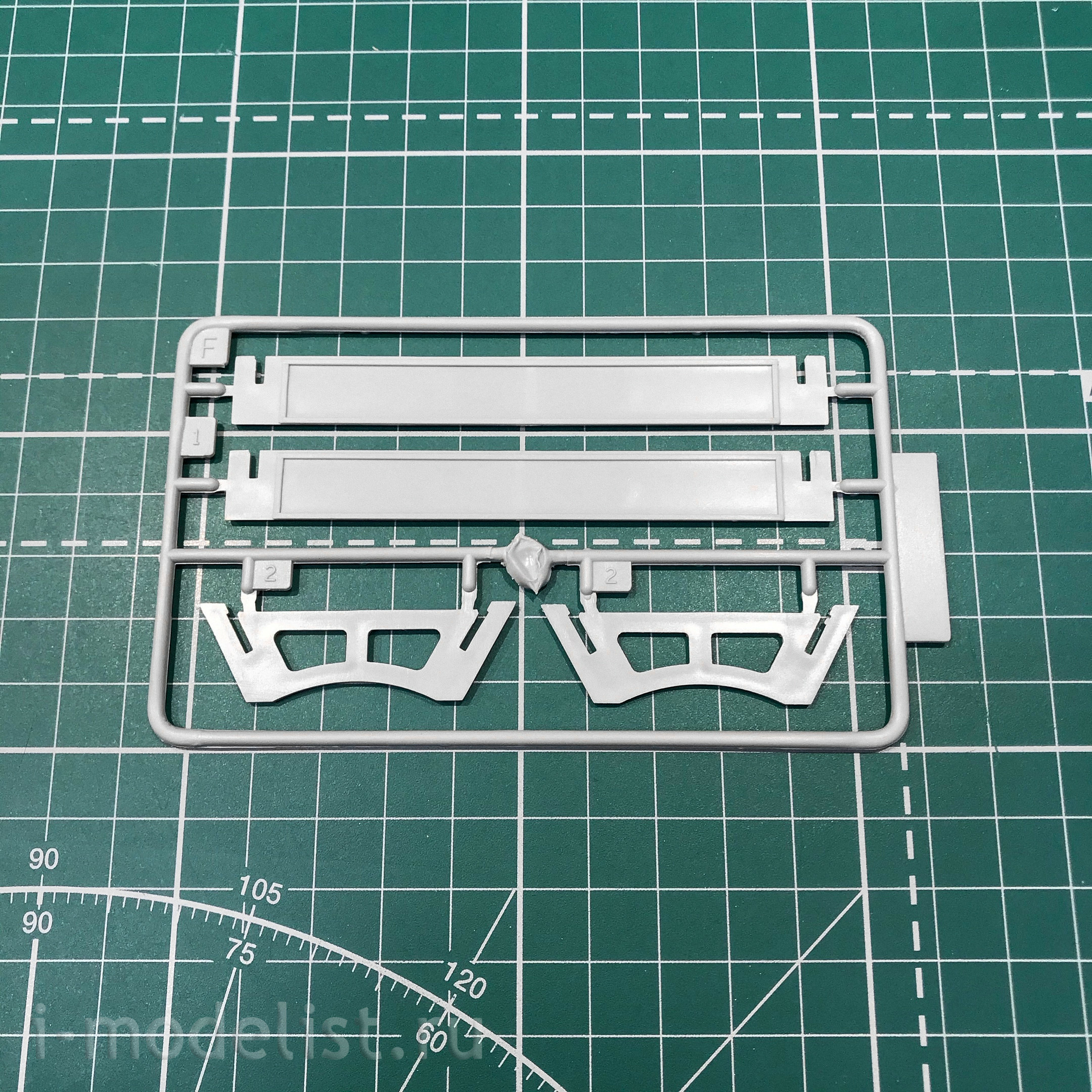 05718 Трубач 1/700 USS Mount Whitney LCC-20 2004