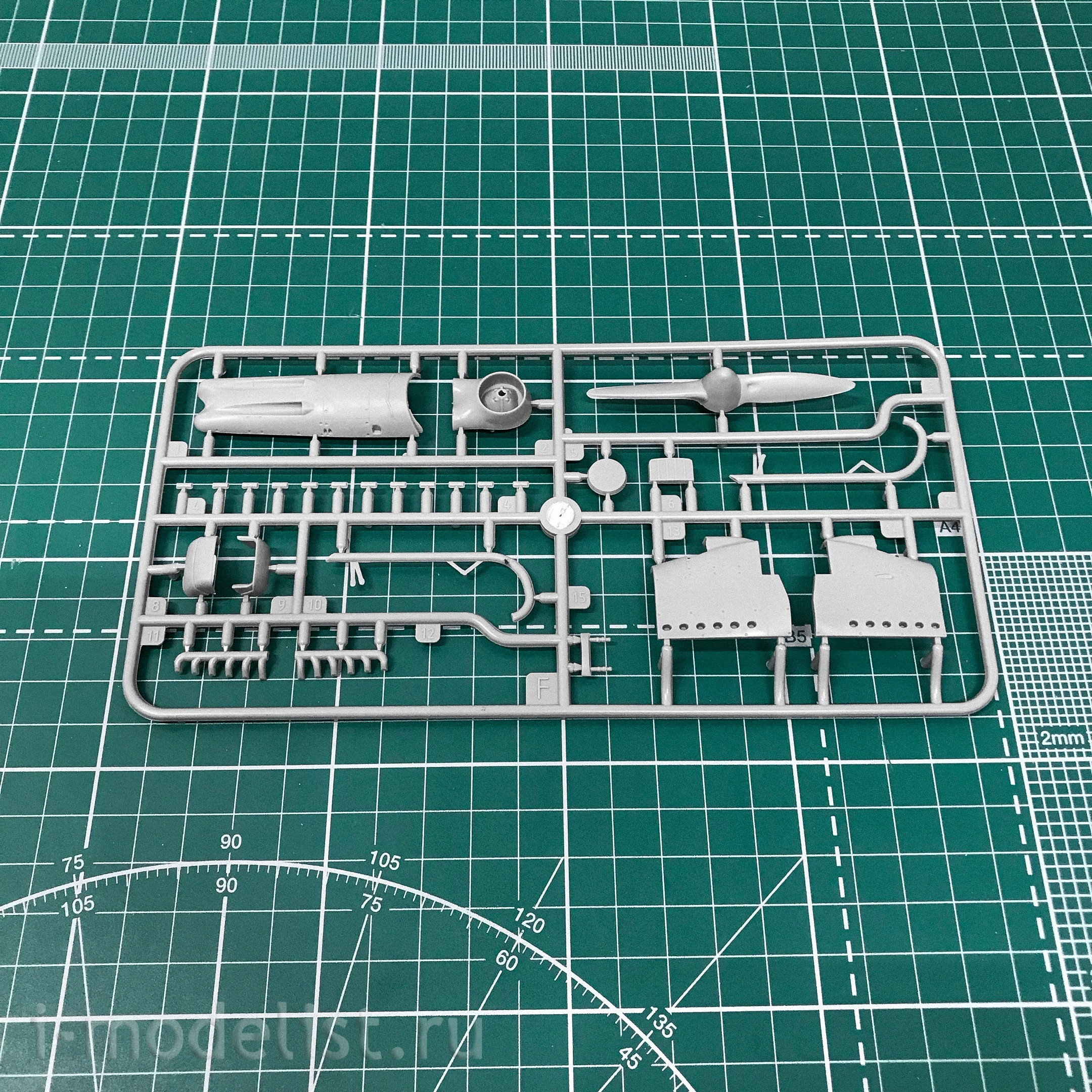 454 Roden 1/48 Самолет Arado Ar 68F-1