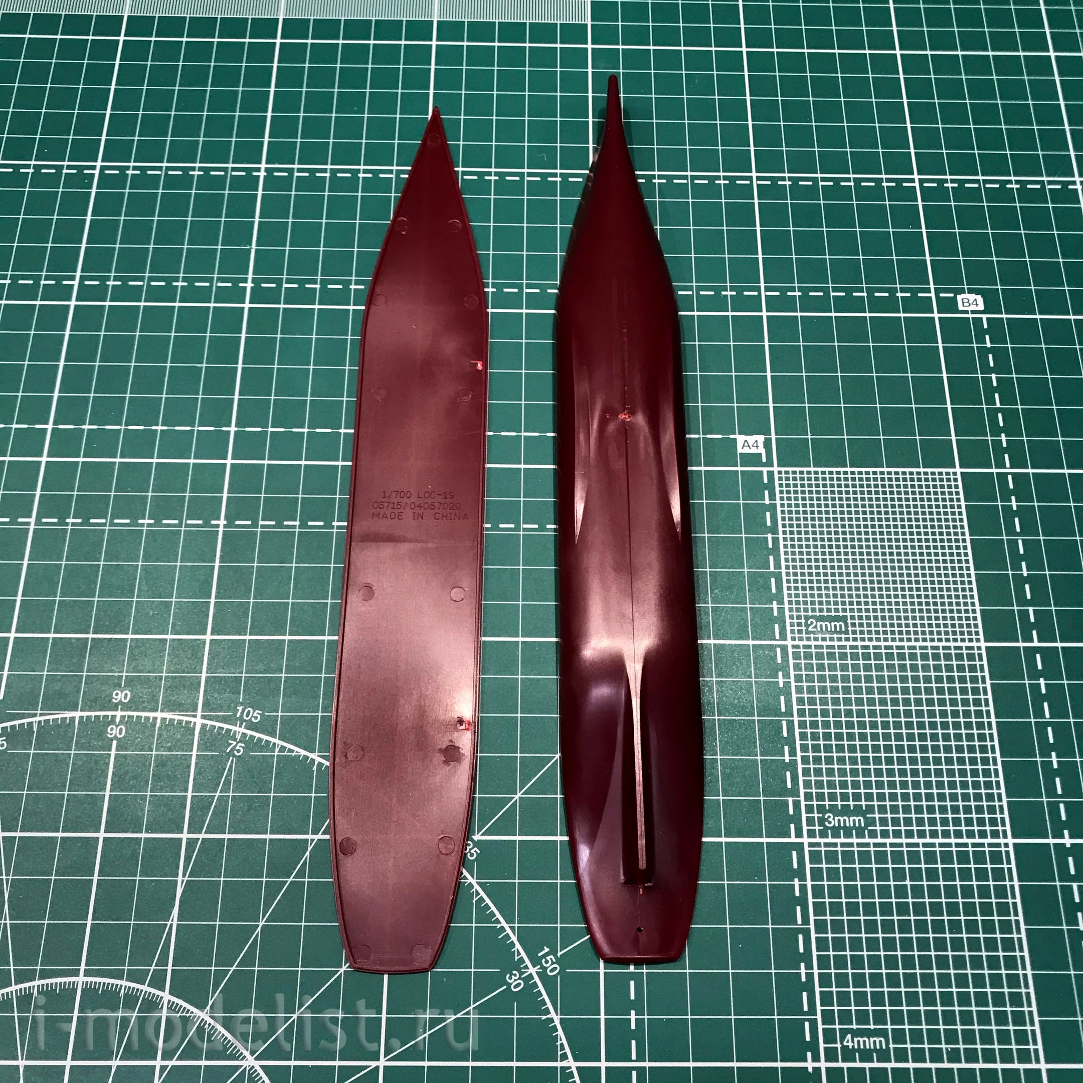 05718 Трубач 1/700 USS Mount Whitney LCC-20 2004