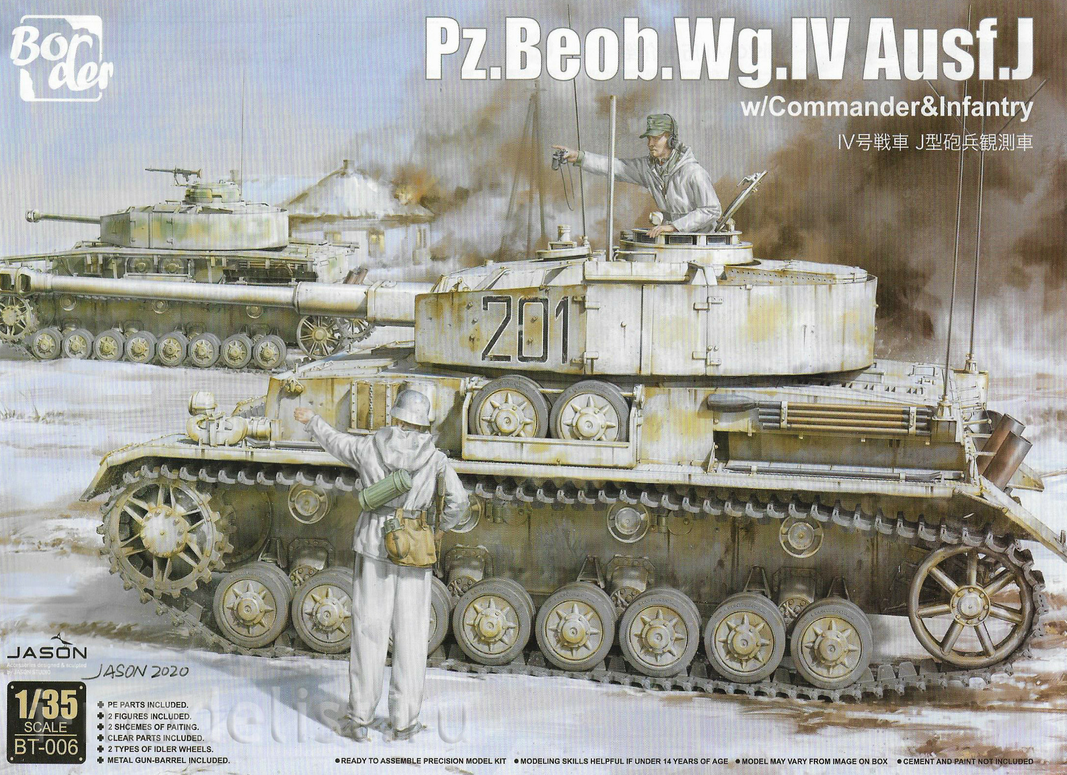 BT-006 Border Model 1/35 Немецкий танк Pz.Beob.Wg. IV Ausf. J с командиром и пехота