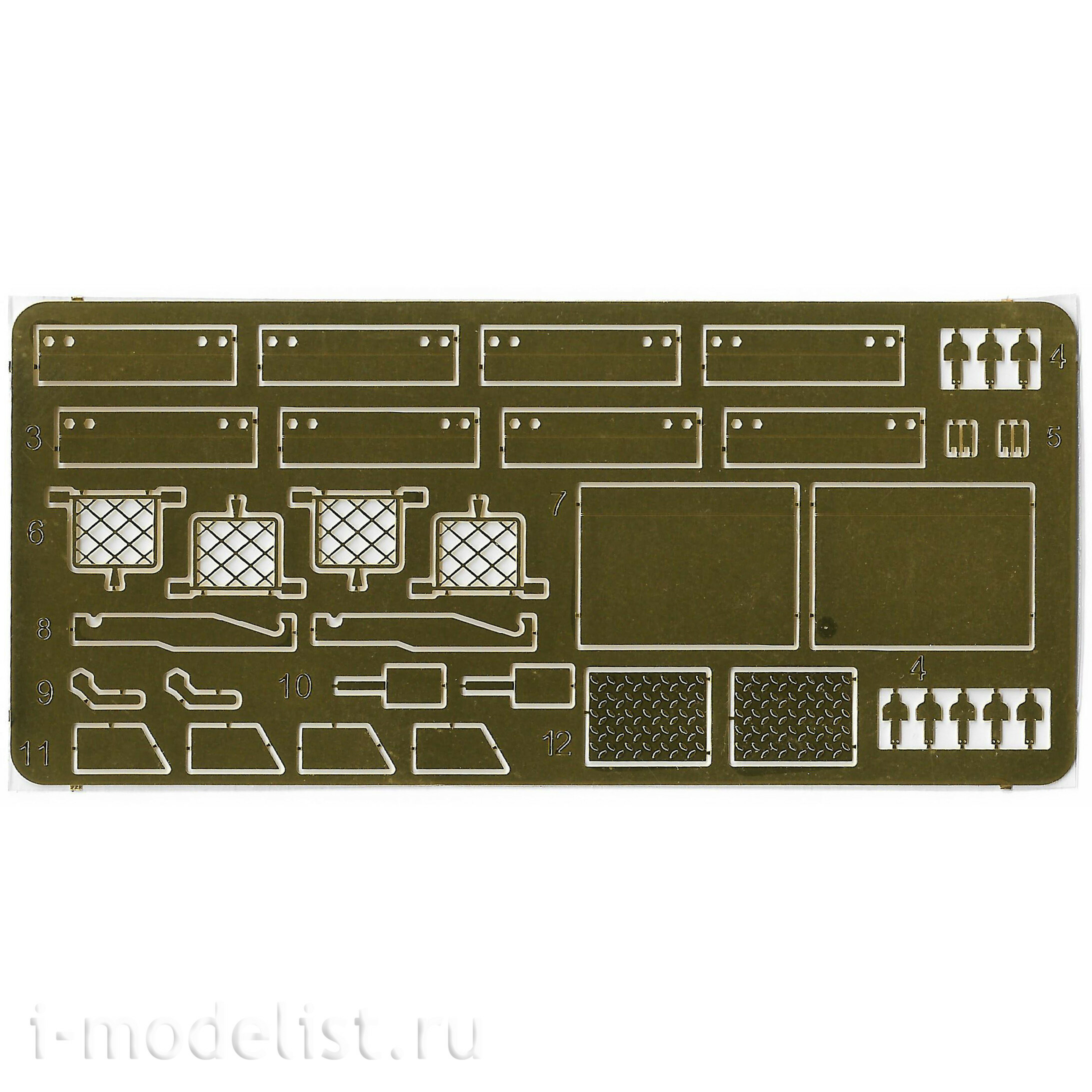 BT-044 Border Model 1/35 Немецкая 88-мм пушка Flak 36 на жд платформе SSys