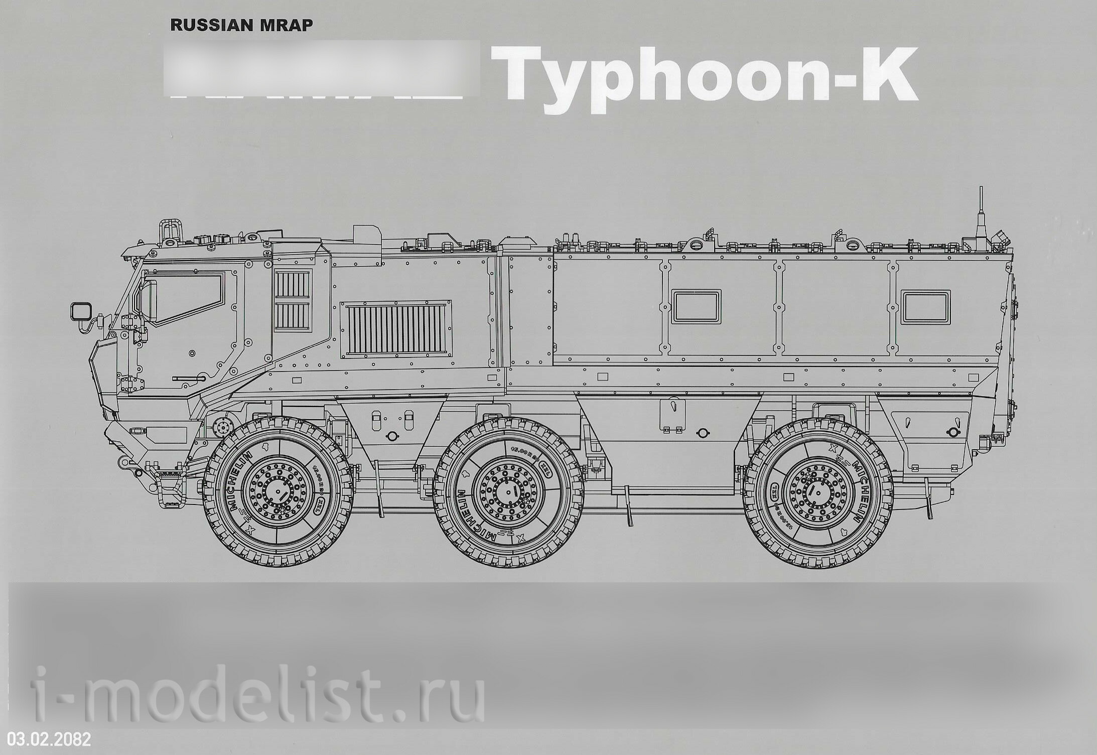 2082 Takom 1/35 Российский бронеавтомобиль «Typhoon-K» (with cab & cabin interior)