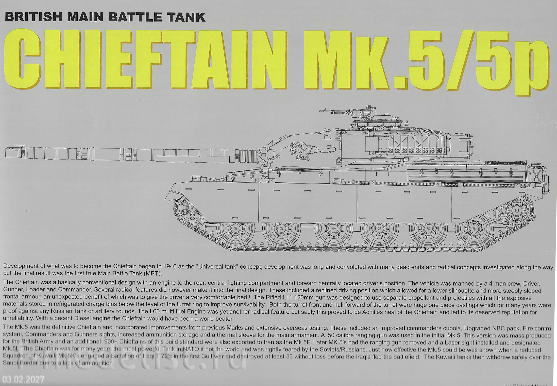 2027 Takom 1/35 Британский основной боевой танк CHIEFTAIN Mk.5/P 