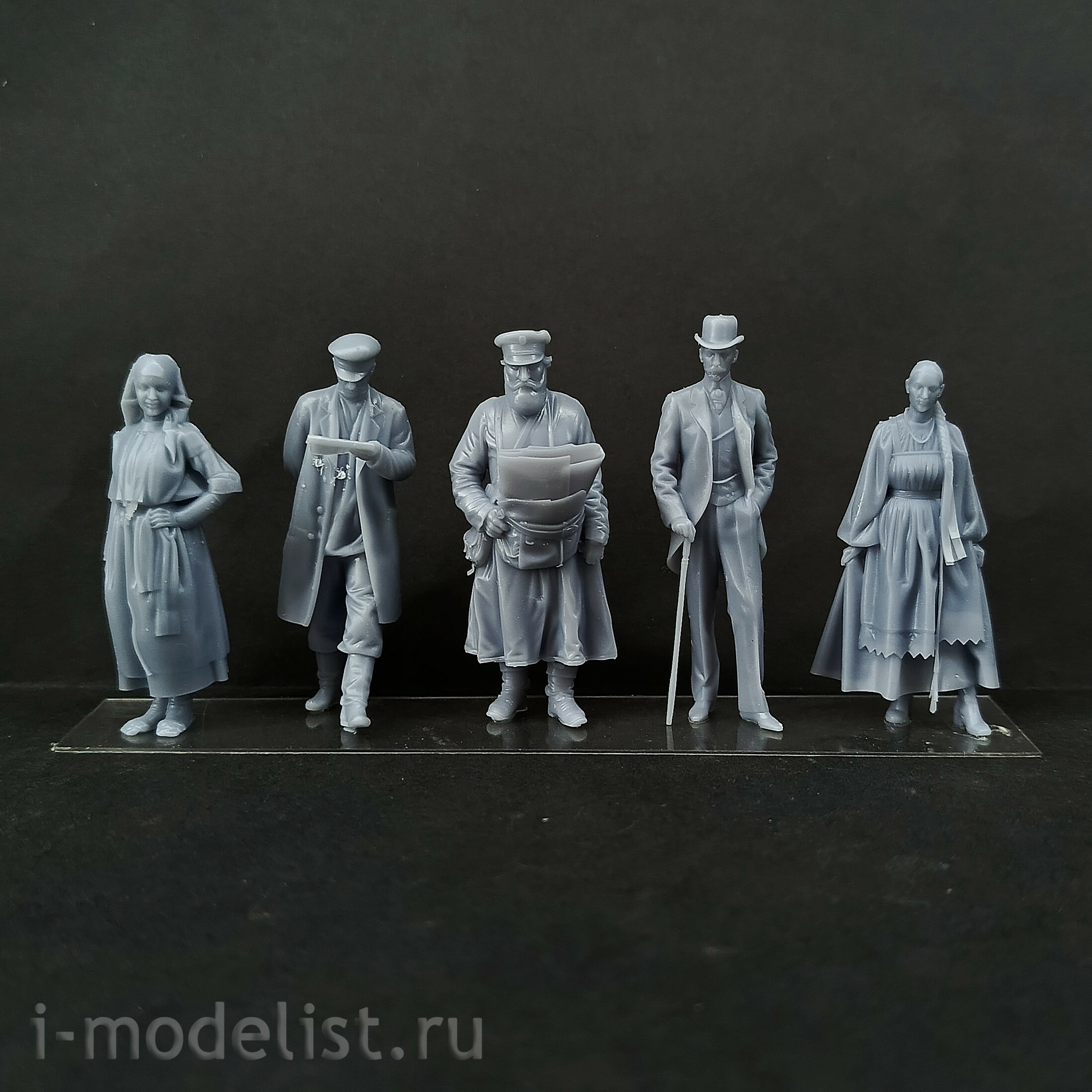 DMS-35290 ДМС Типажи Российской Империи, начало ХХ века, набор 2