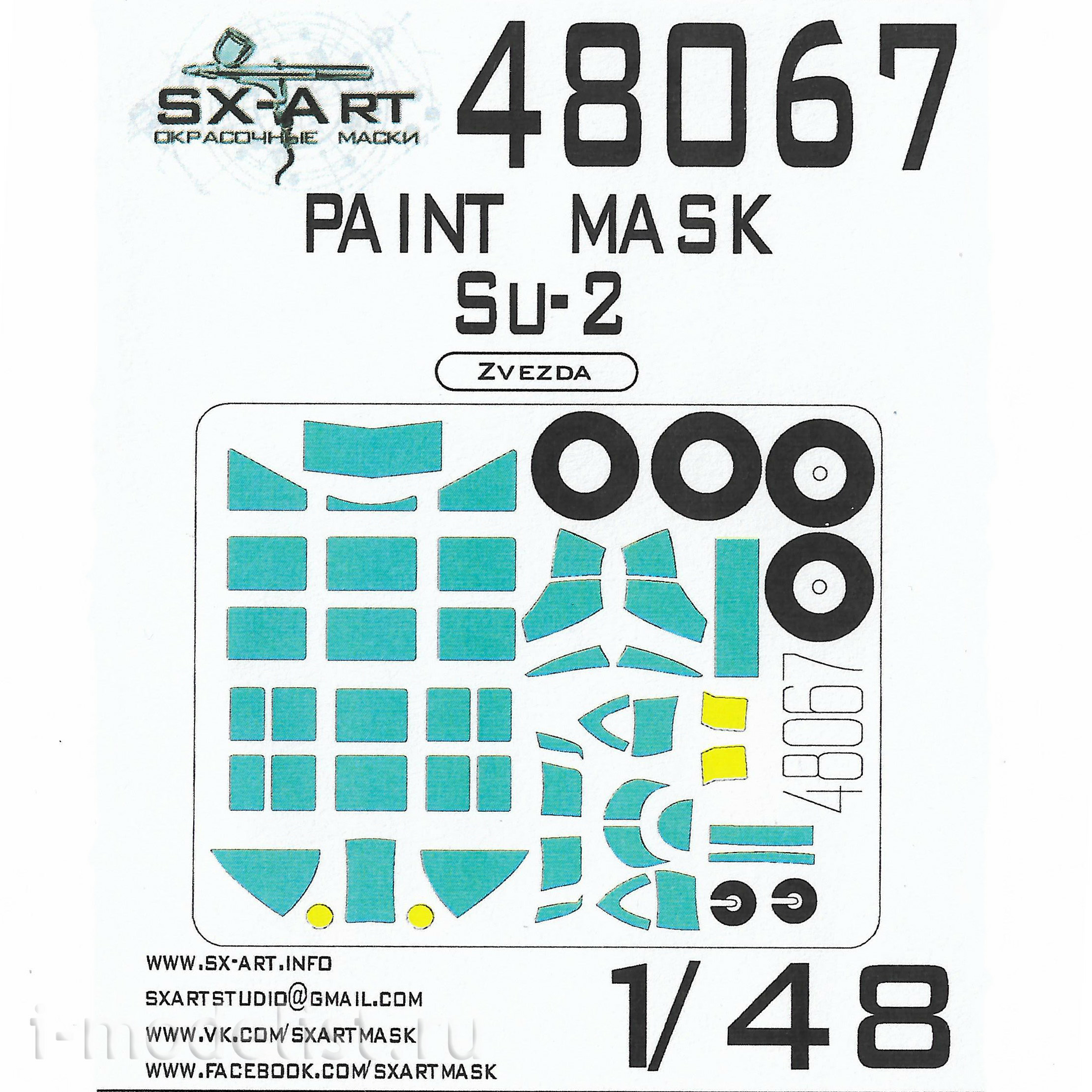 48067 SX-Art 1/48 Окрасочная маска для Суххой-2 (Звезда)