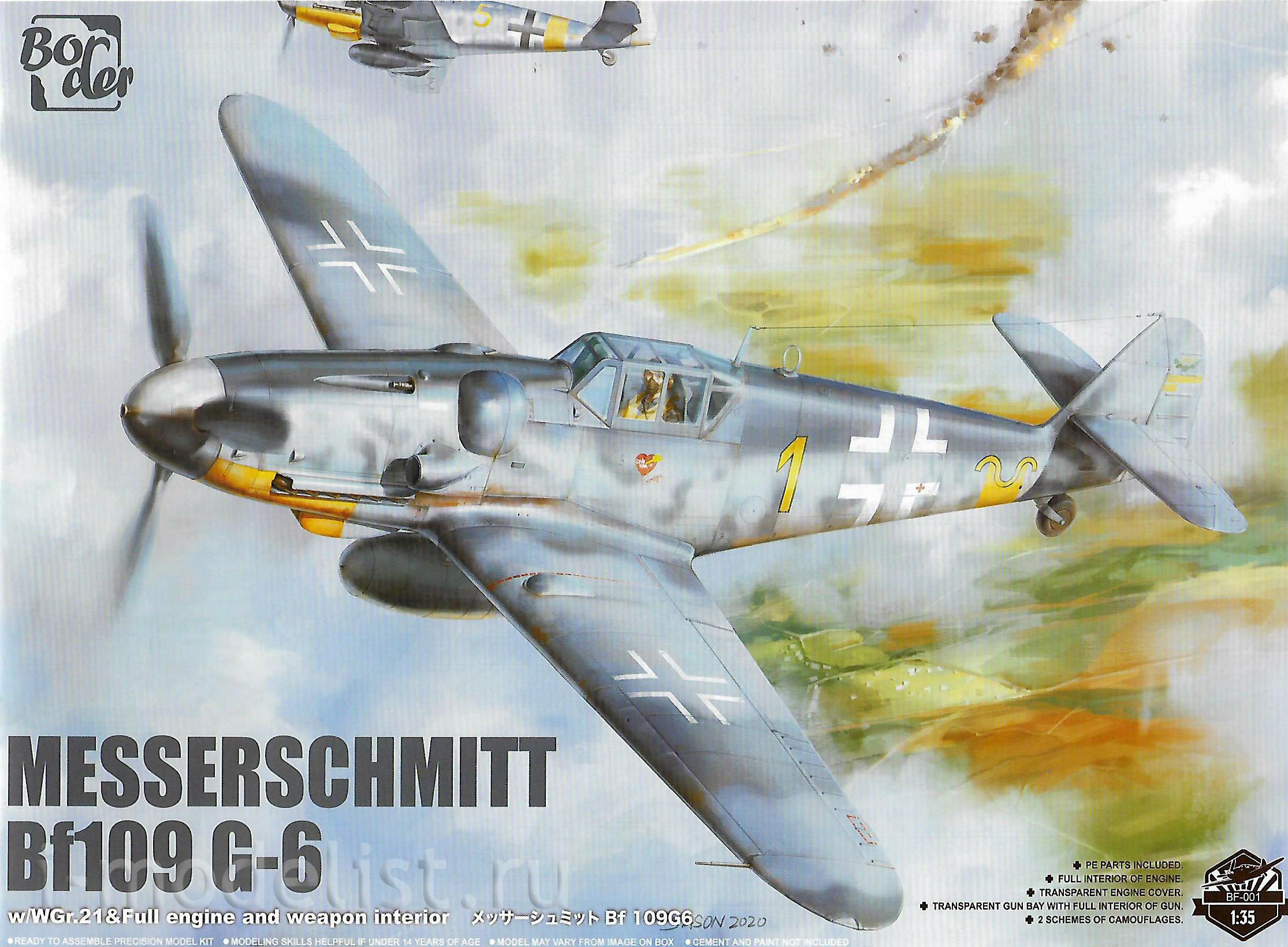 BF-001 Border Model 1/35 Истребитель Messerschmitt Bf 109G-6