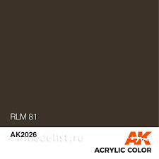 AK-2026 AK Interactive Краска акриловая RLM 81 (17мл.)