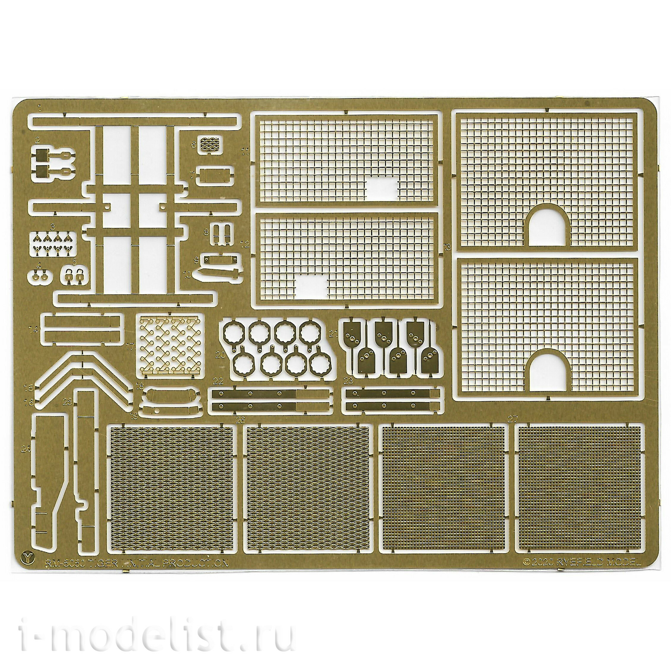 RM-5131 Rye Field Model 1/35 Pz.Kpfw. VI Ausf. E Tiger I ранний (Upgrade-версия с полным интерьером)