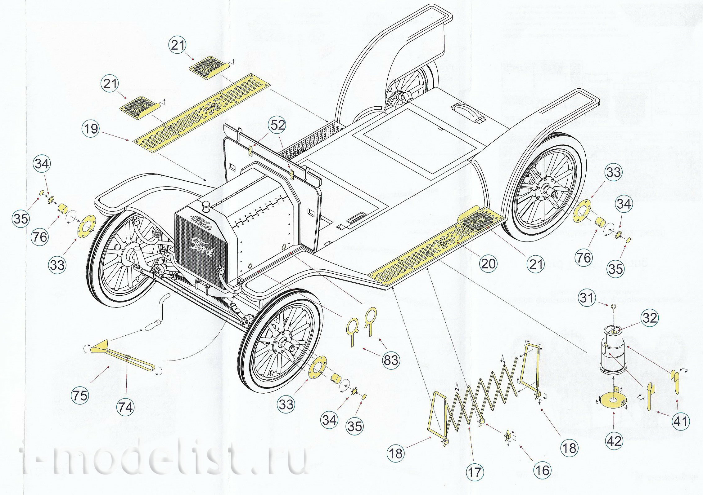 024206 Микродизайн 1/24 Набор фототравления Ford T Touring 1911 г. (ICM)