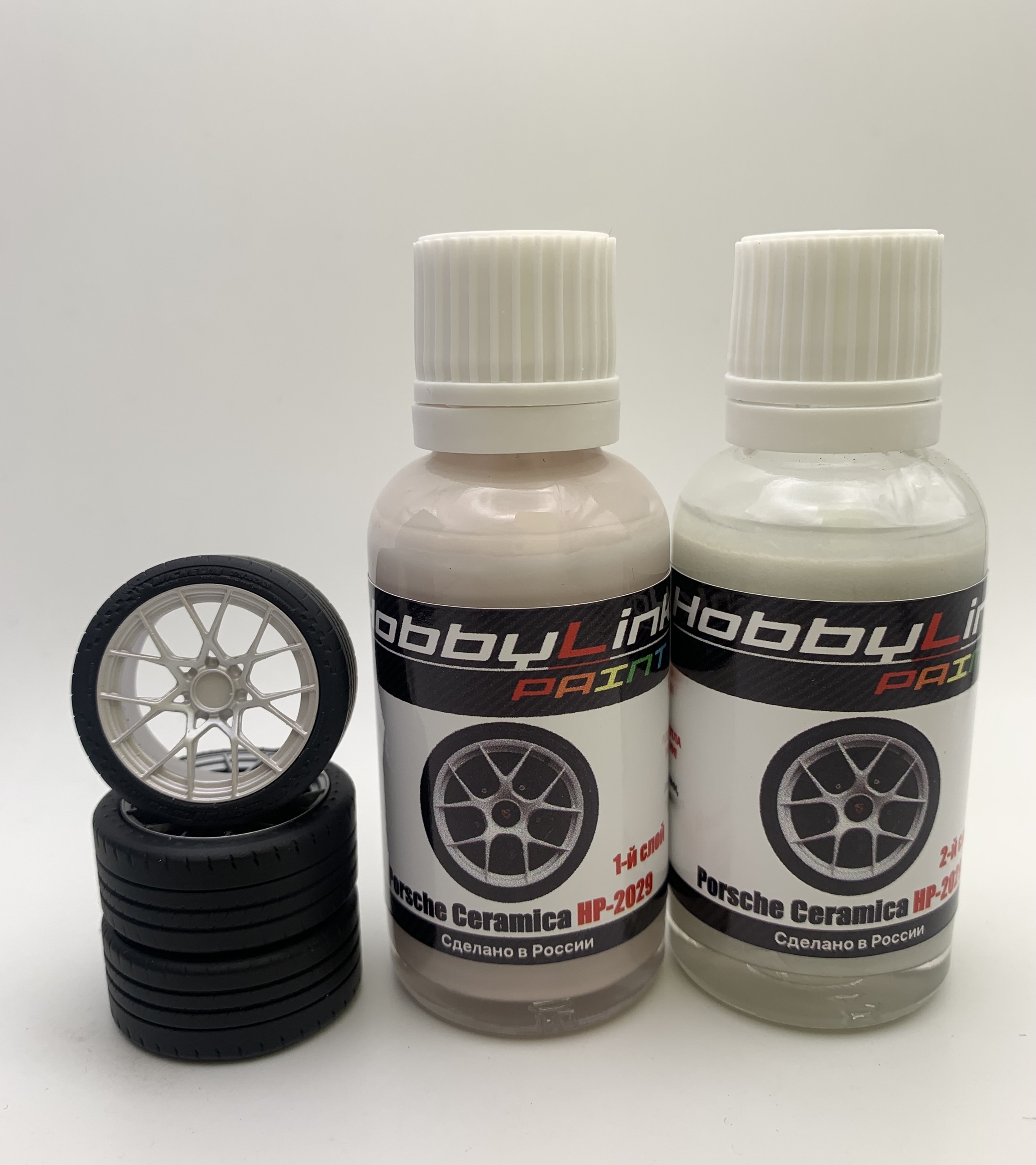 HP-2029 HobbyLink Краска 2-х слойная Porsche Ceramica