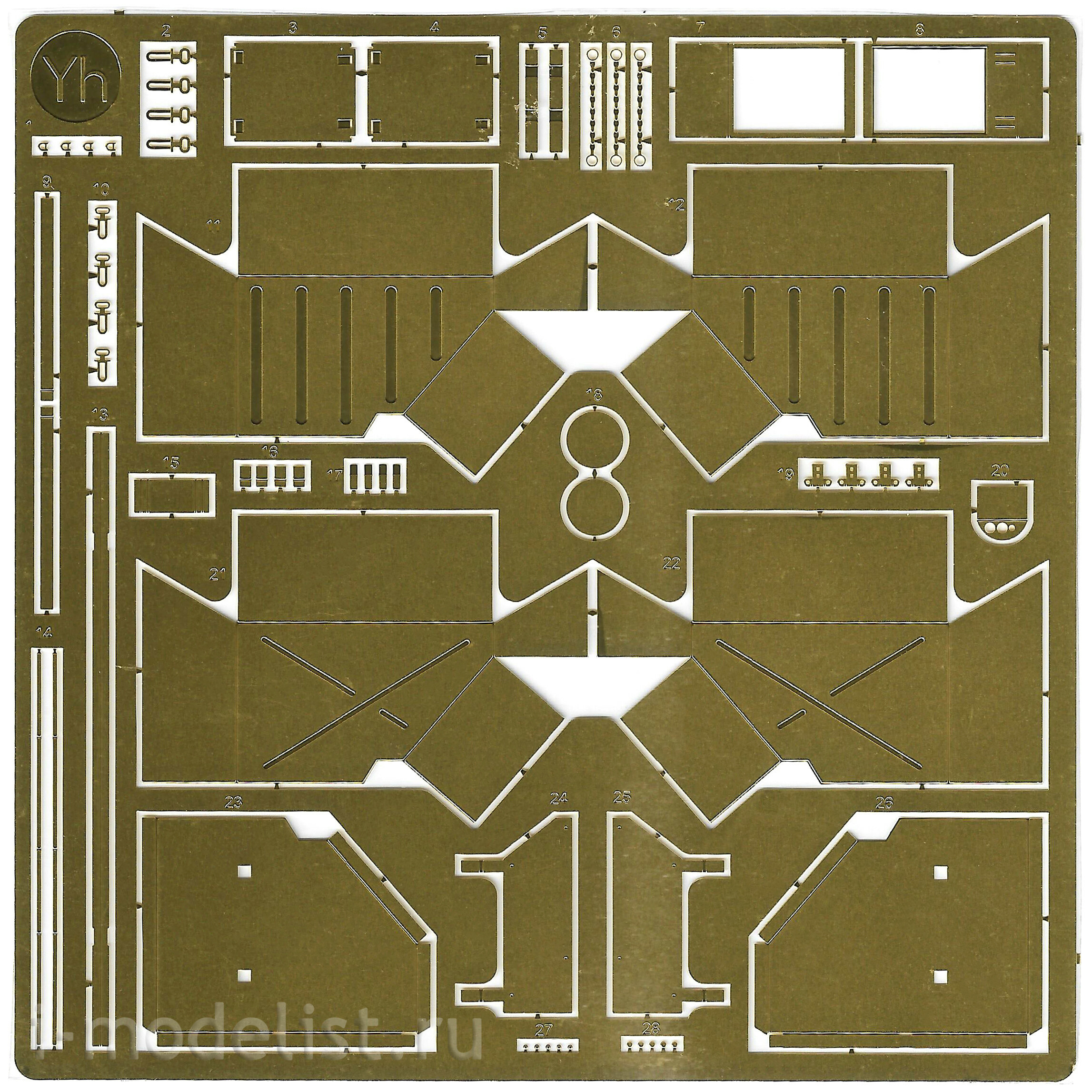 RM-2072 Rye Field Model 1/35 Набор улучшения для танка Sd.Kfz.171 Panther G