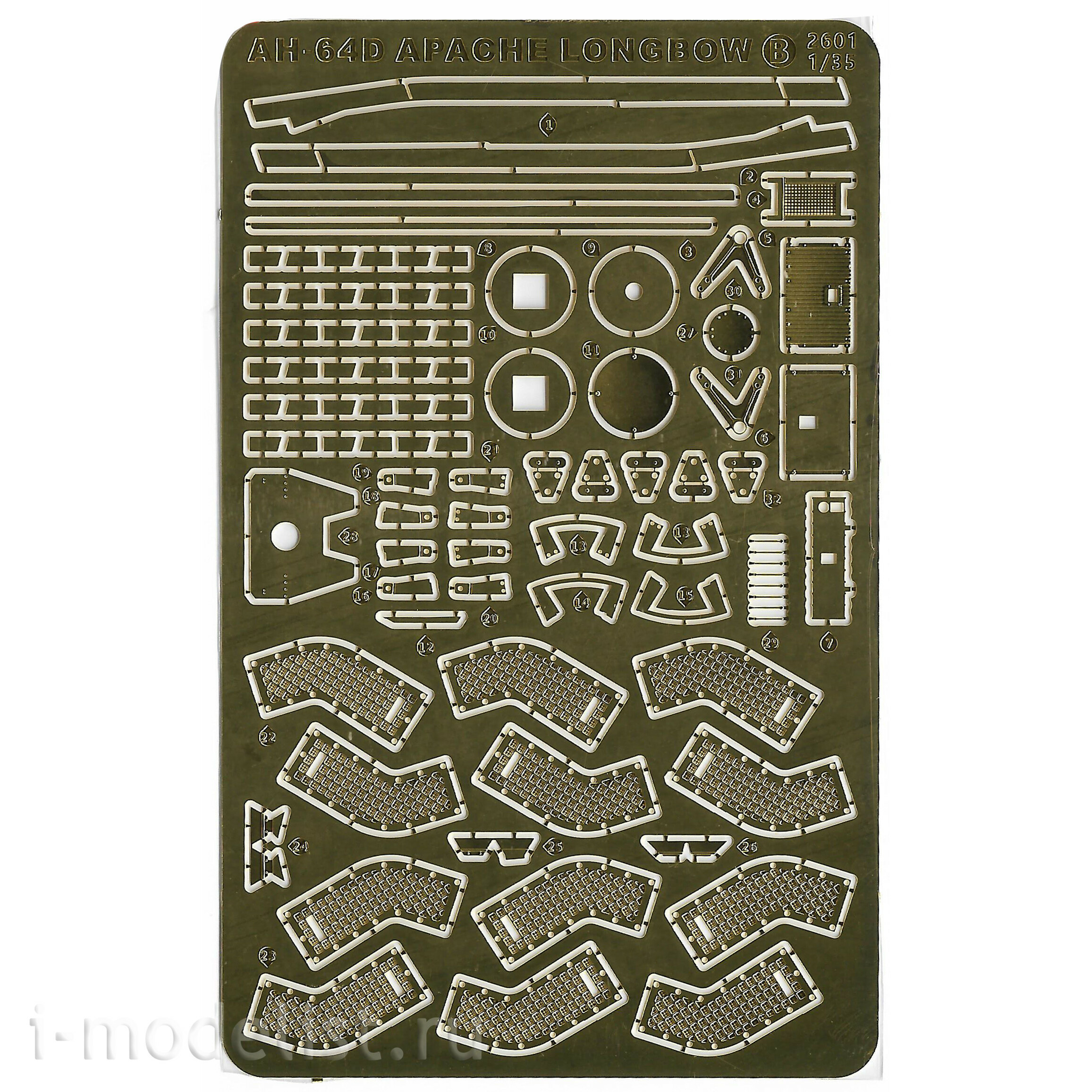 2609 Takom 1/35 Вертолёт AH-64D Block II, поздний