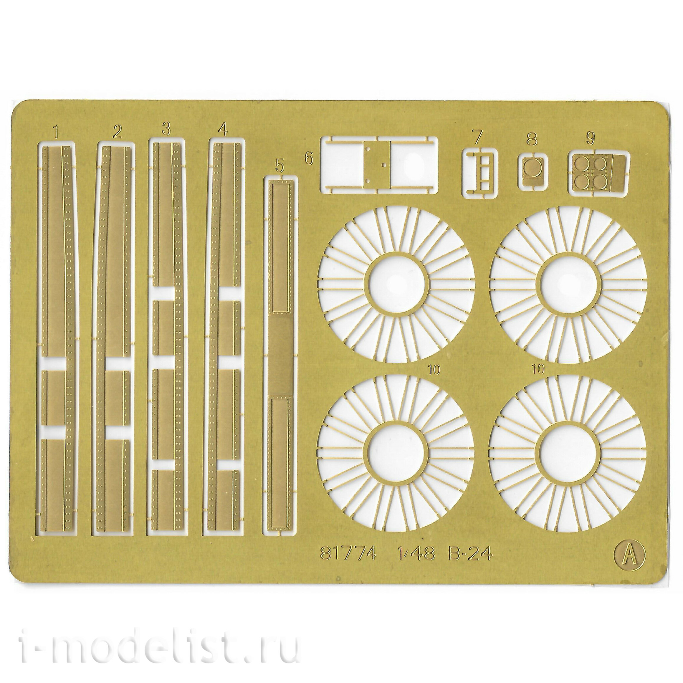 81775 HobbyBoss 1/48 Американский бомбардировщик B-24D Liberator