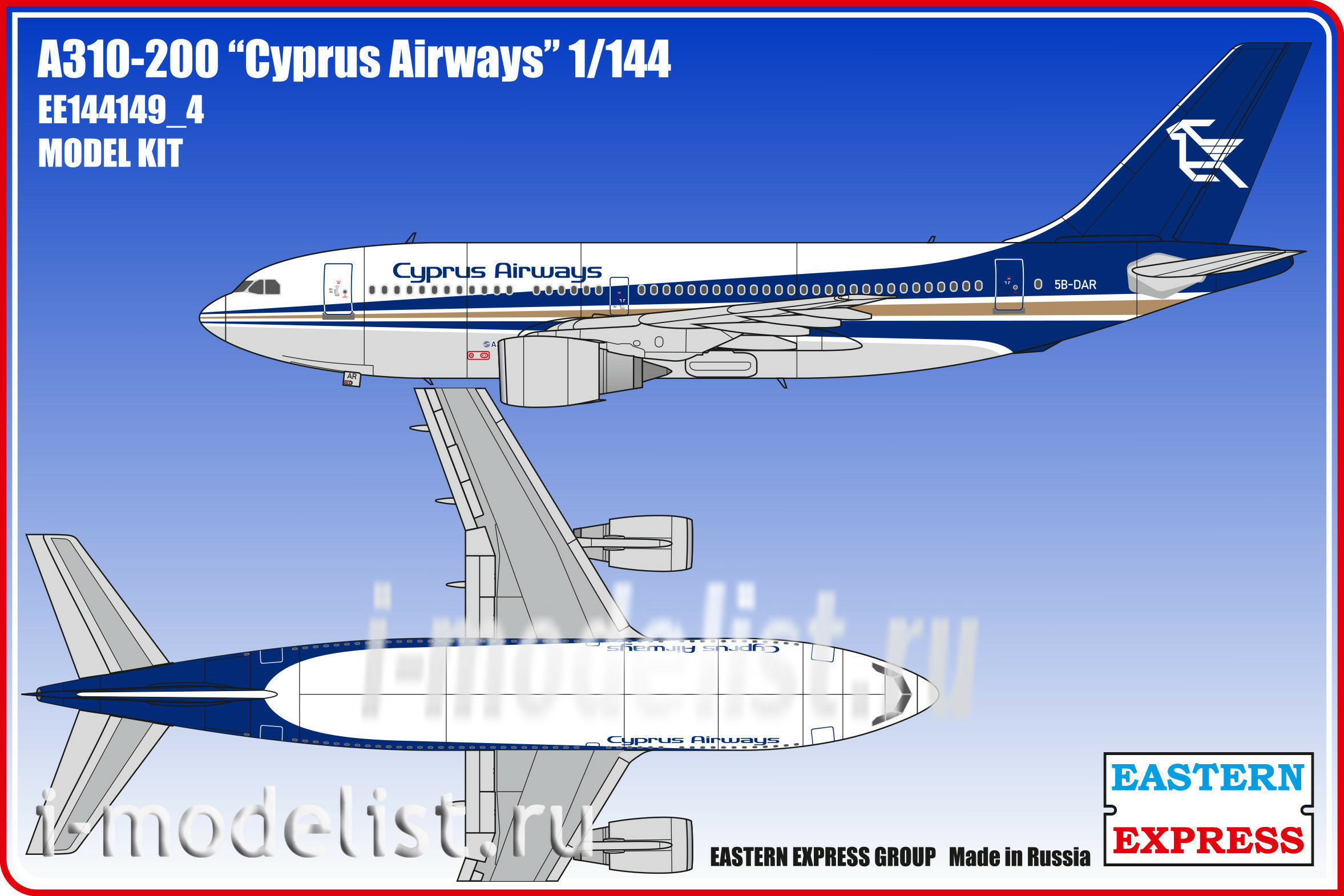 144149-4 Восточный экспресс 1/144 Авиалайнер  А310-200 Cyprus Airways