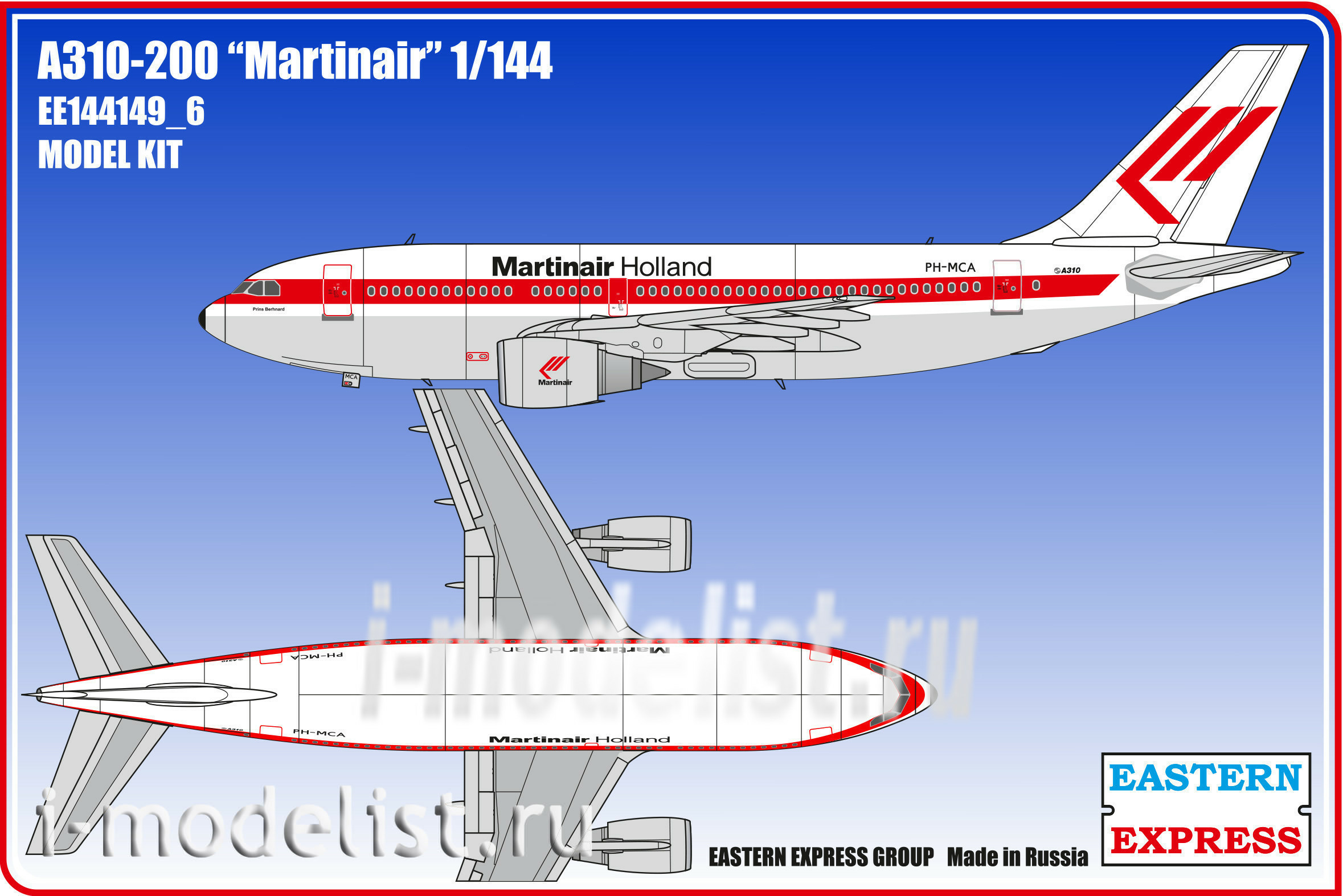 144149-6 Восточный экспресс 1/144 Авиалайнер А310-200 Martin Air :: Сборные  модели :: Авиация :: Восточный экспресс :: 1/144