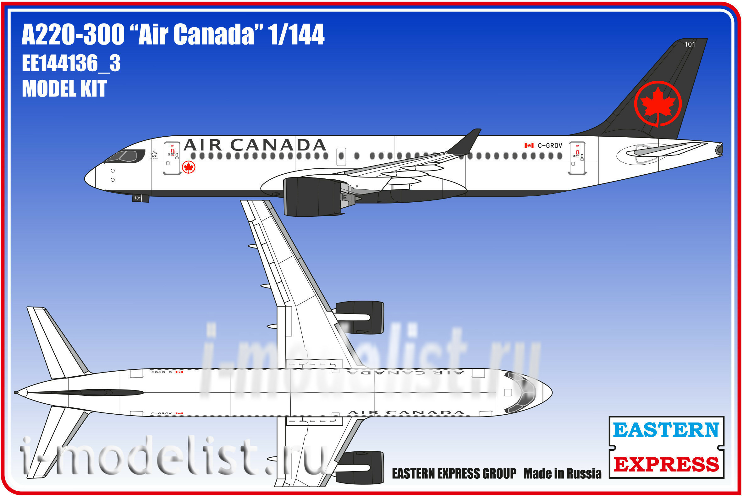 144136-3 Восточный экспресс 1/144 Авиалайнер А220-300 Air Canadian (Limited  Edition) :: Сборные модели :: Авиация :: Восточный экспресс :: 1/144