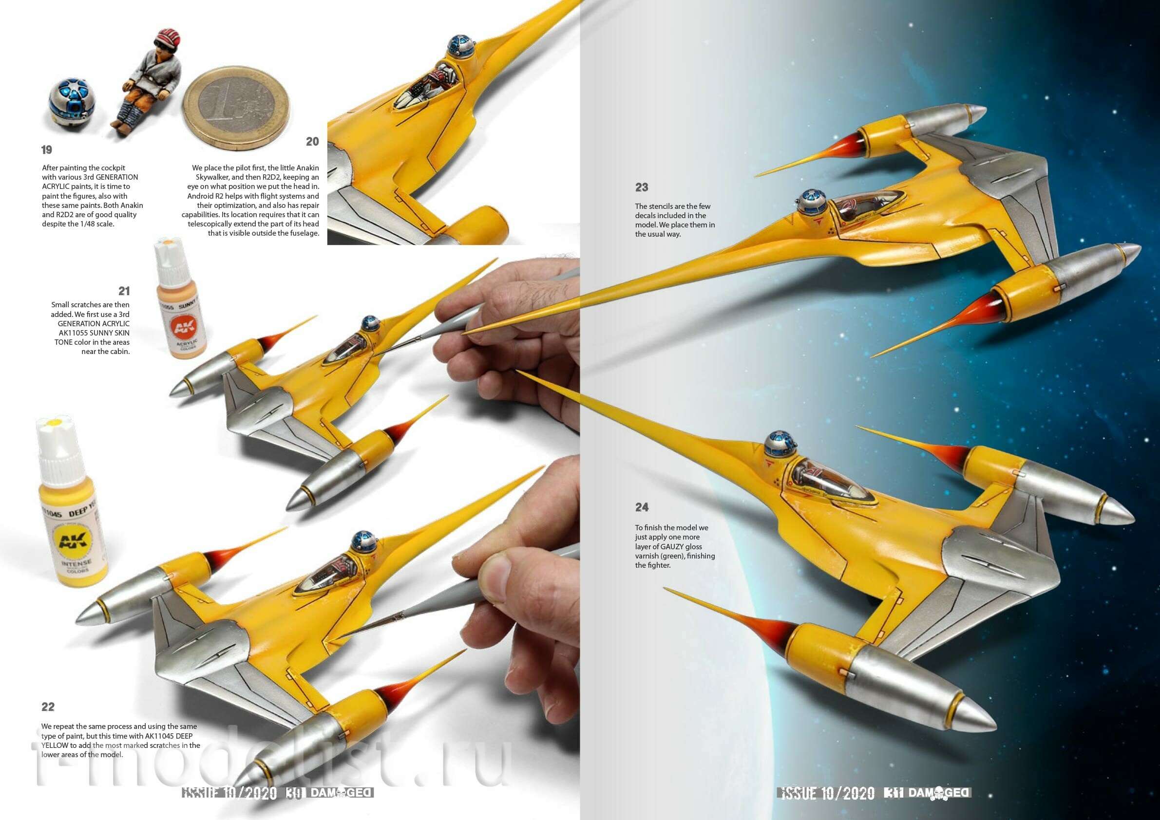 ABT736 Abteilung 502 Журнал DAMAGED MAGAZINE, выпуск 10 (Английский язык)