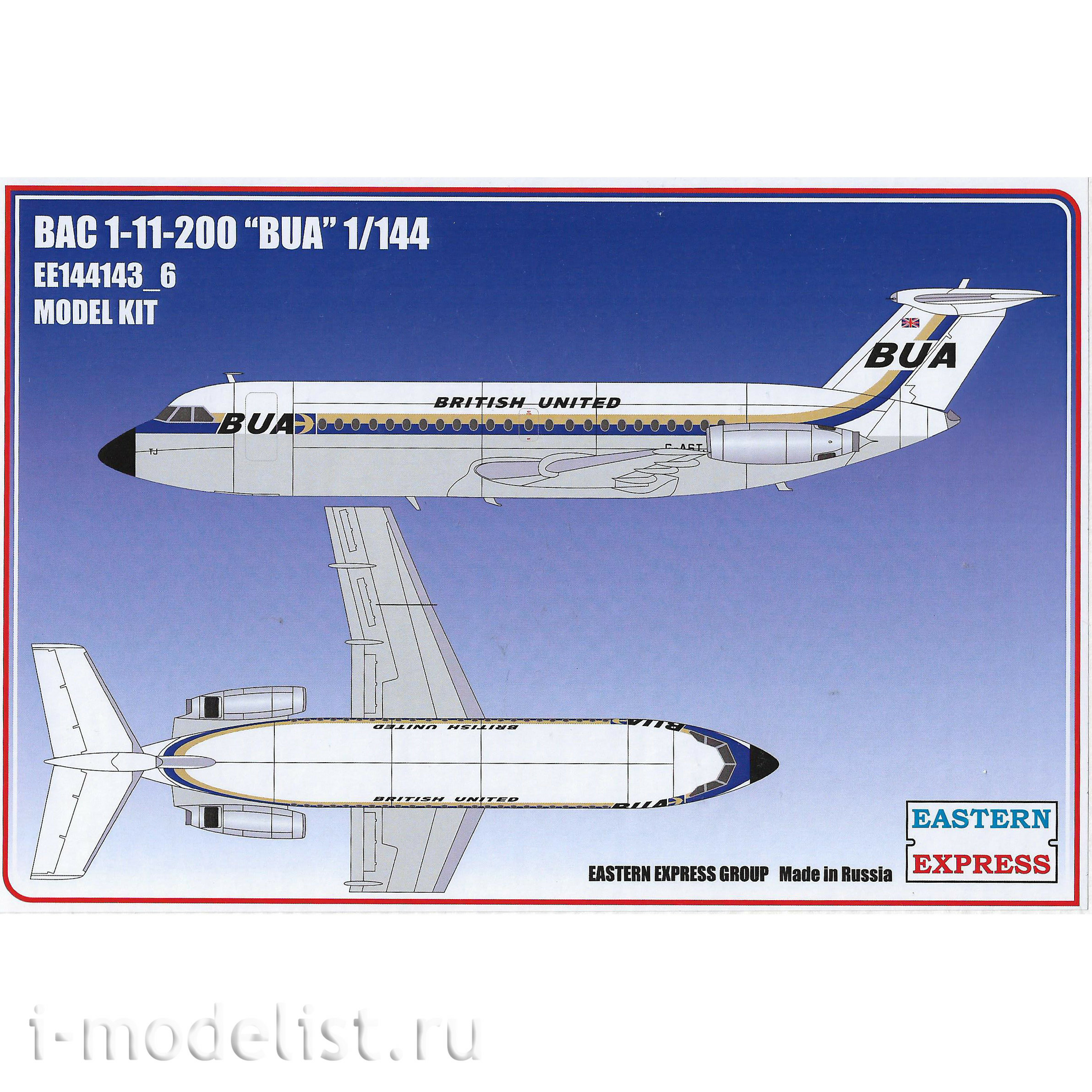 144143-6 Восточный экспресс 1/144 Авиалайнер BAC 1-11-200 BUA