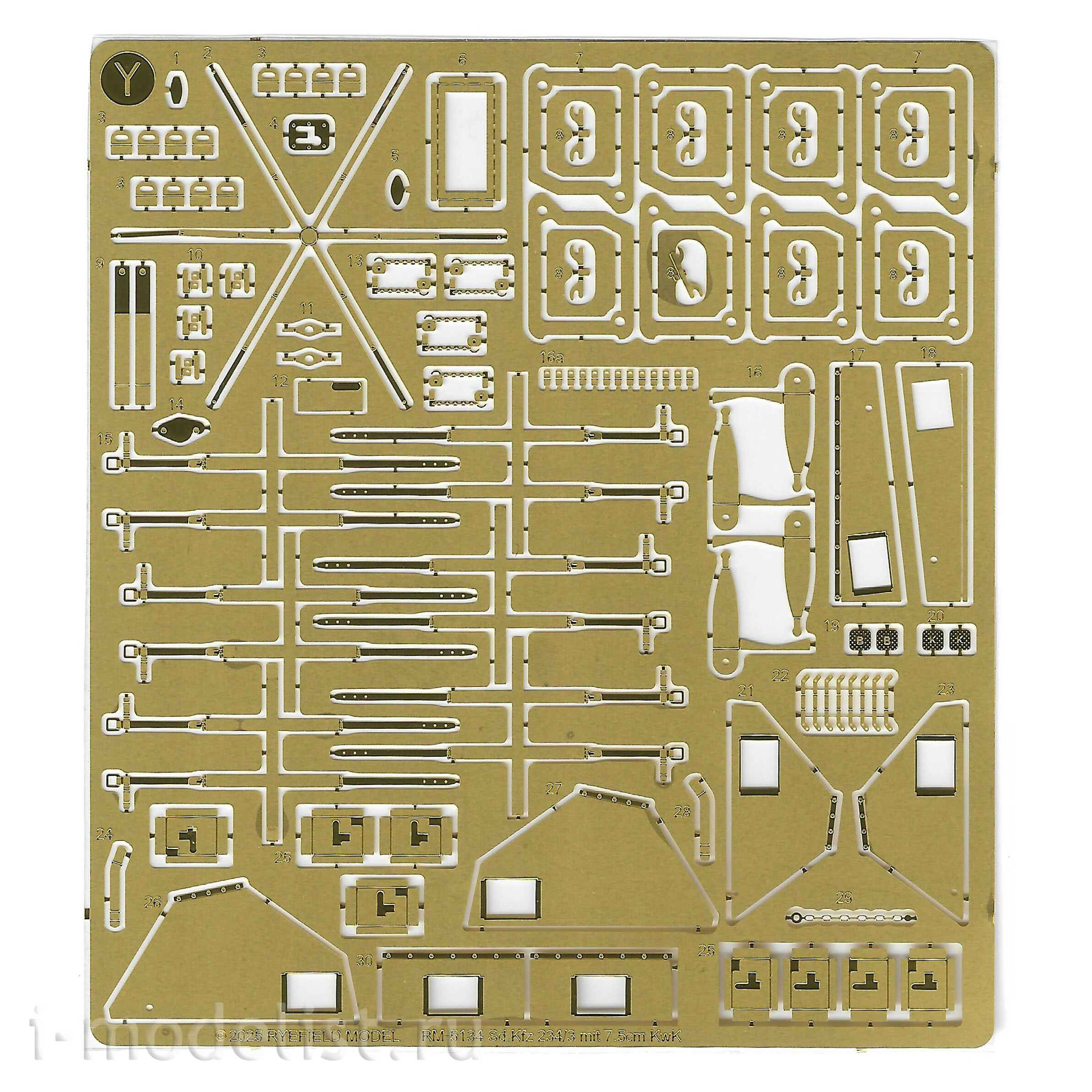 RM-5134 Rye Field Model 1/35 Немецкий тяжёлый бронеавтомобиль Sd.Kfz. 234/3 Schwerer Panzerspähwagen 7.5cm Stummel
