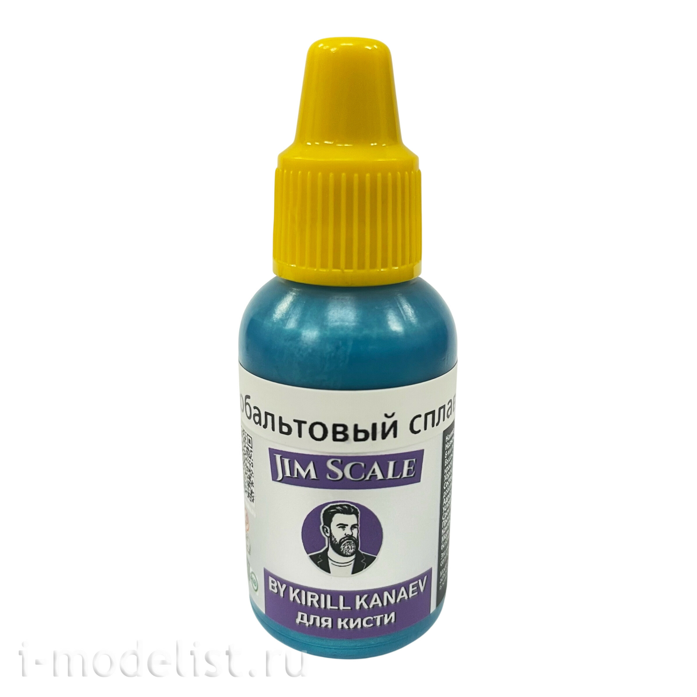 05.621 Jim Scale Металлик акриловый 5’ой серии: Кобальтовый сплав / Cobalt Alloy (18 мл)