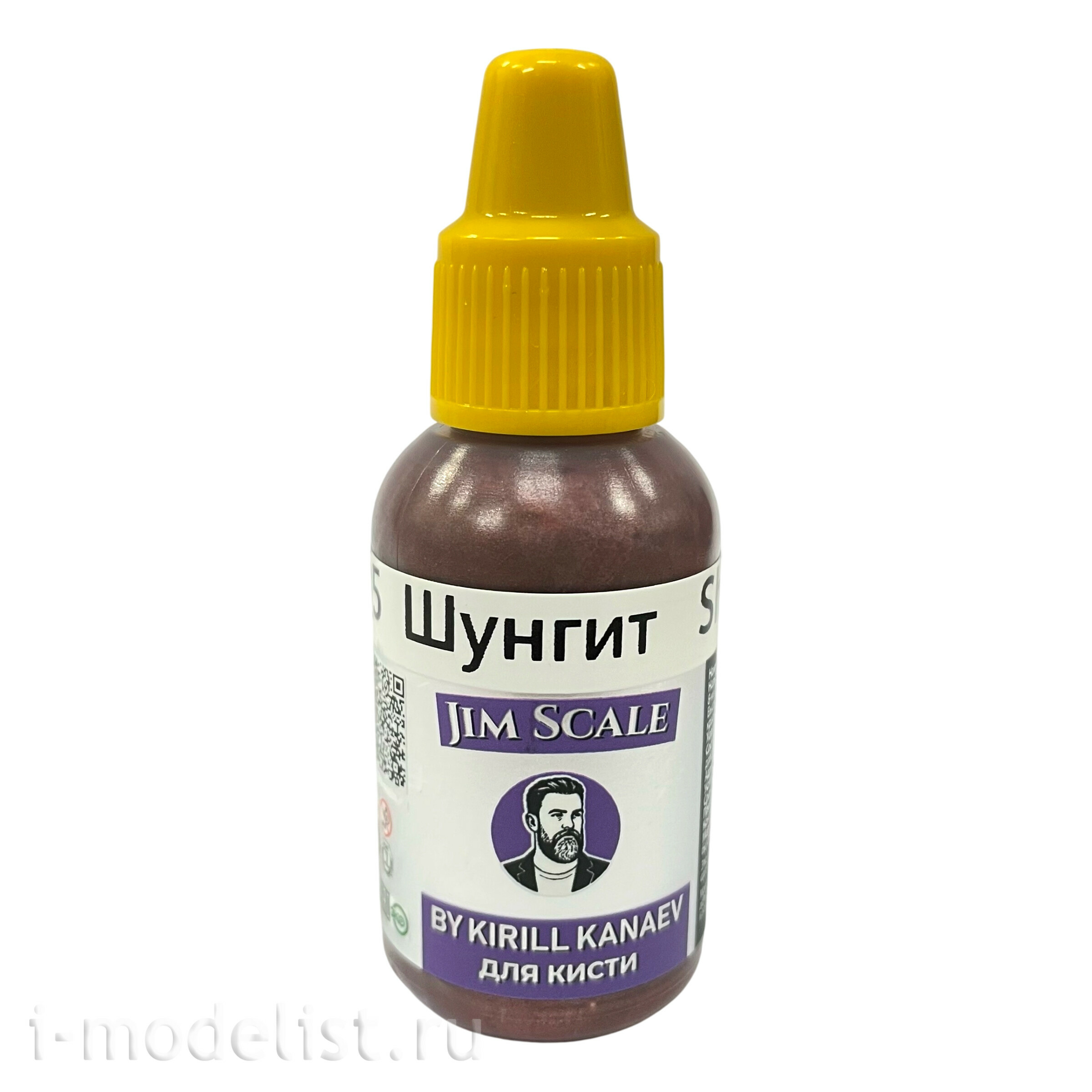 05.605 Jim Scale Металлик акриловый 5’ой серии: Шунгит / Shungite (18 мл)