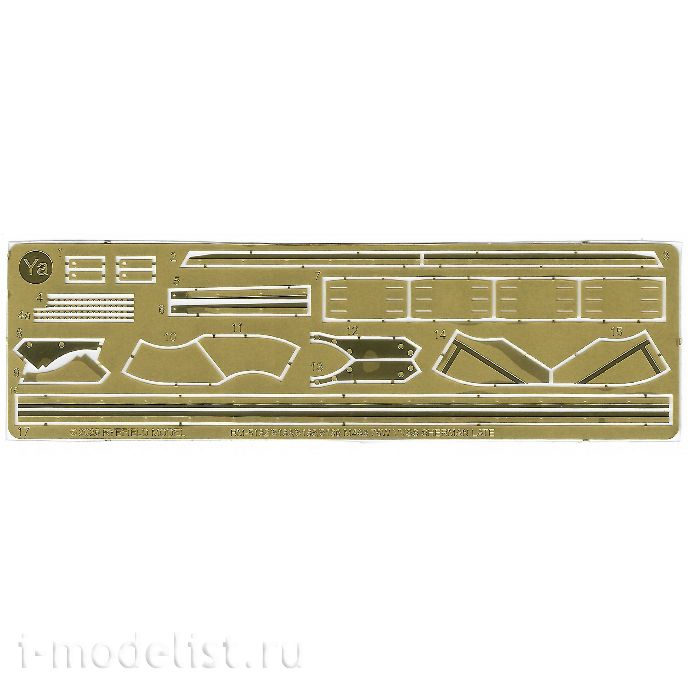 RM-5132 Rye Field Model 1/35 Танк M4A3 Sherman 76W VVSS поздний (Стандартная версия)