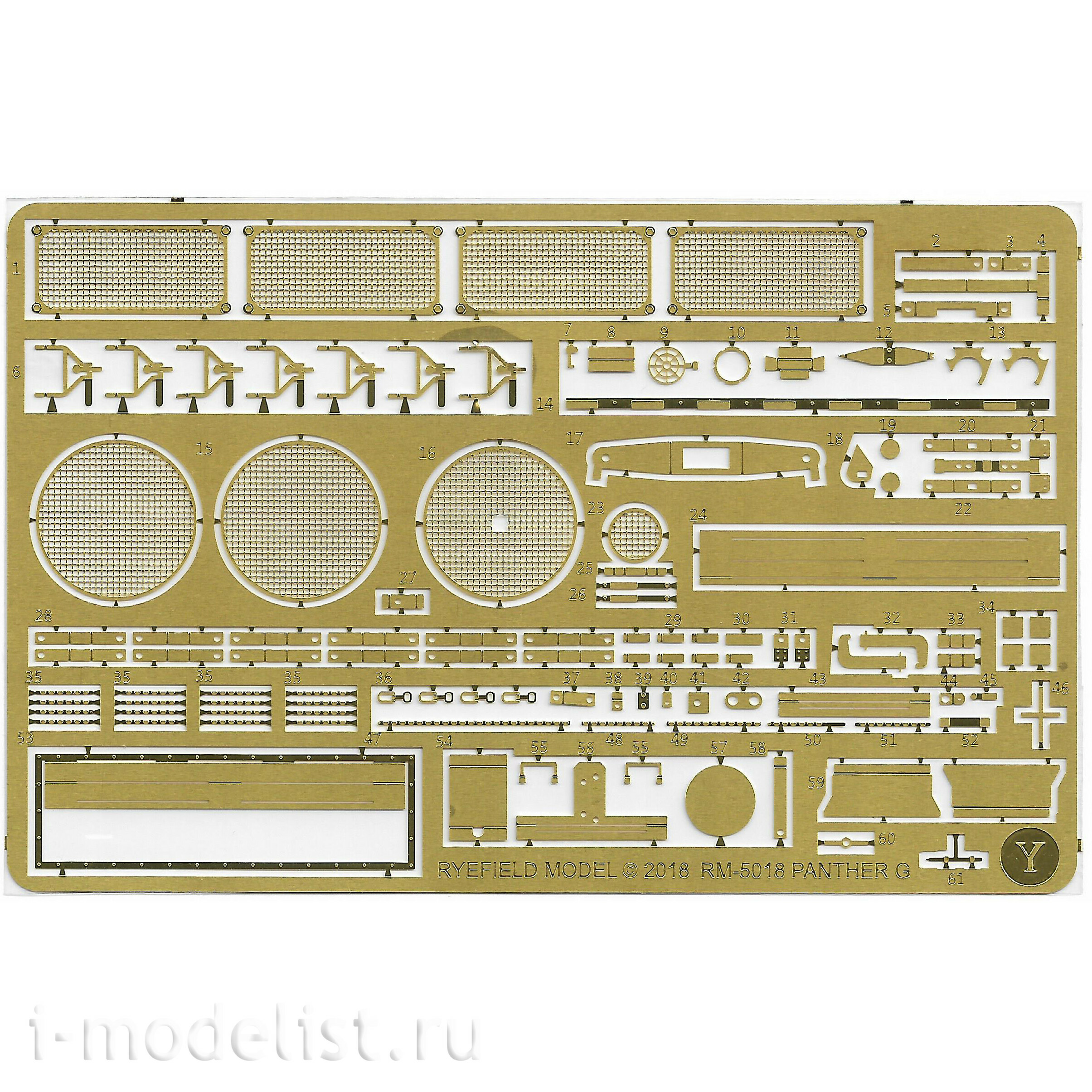 RM-5112 Rye Field Model 1/35 Танк Sd.Kfz.171 Panther G с прибором ночного видения