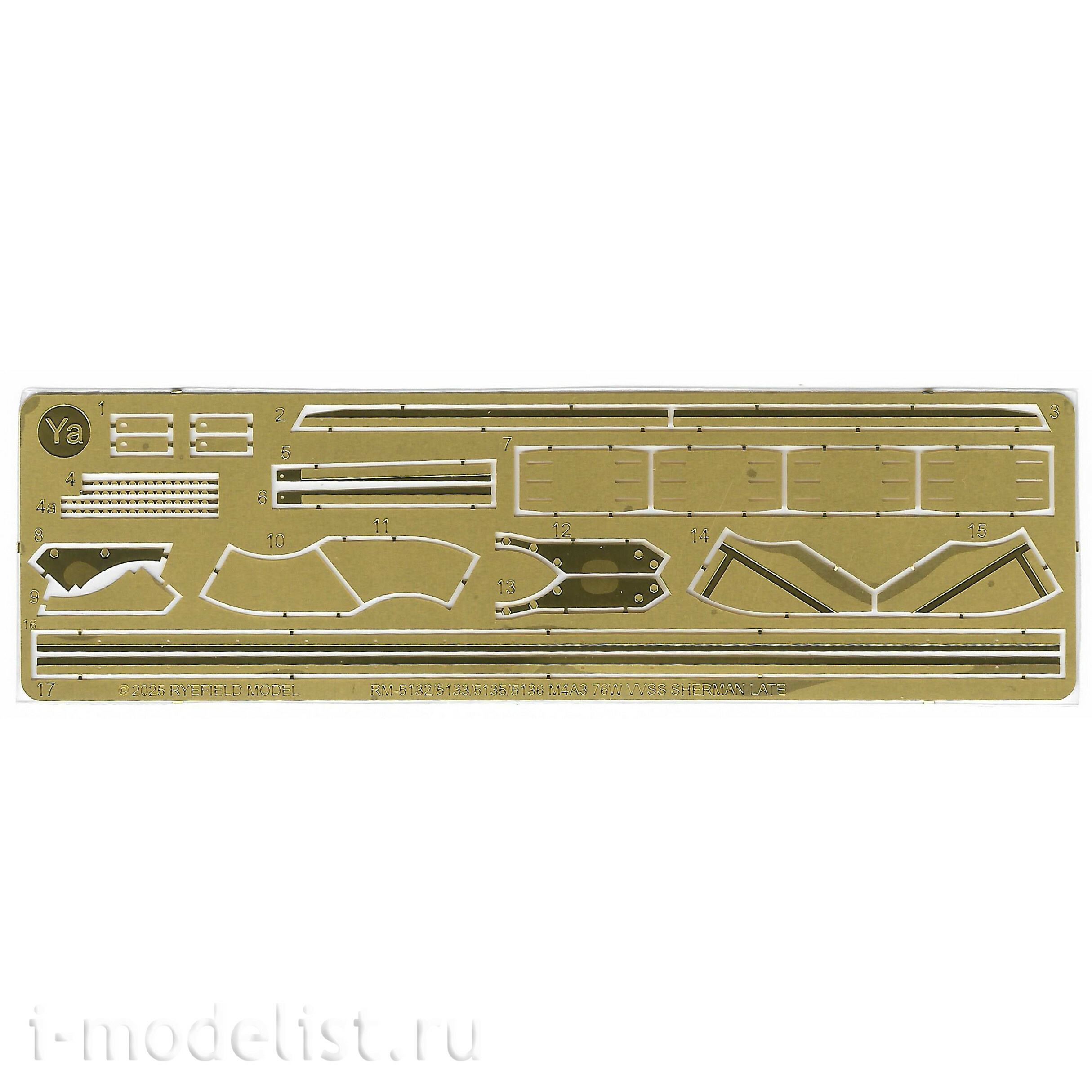 RM-5133 Rye Field Model 1/35 Танк M4A3 Sherman 76W VVSS поздний (Upgrade-версия)