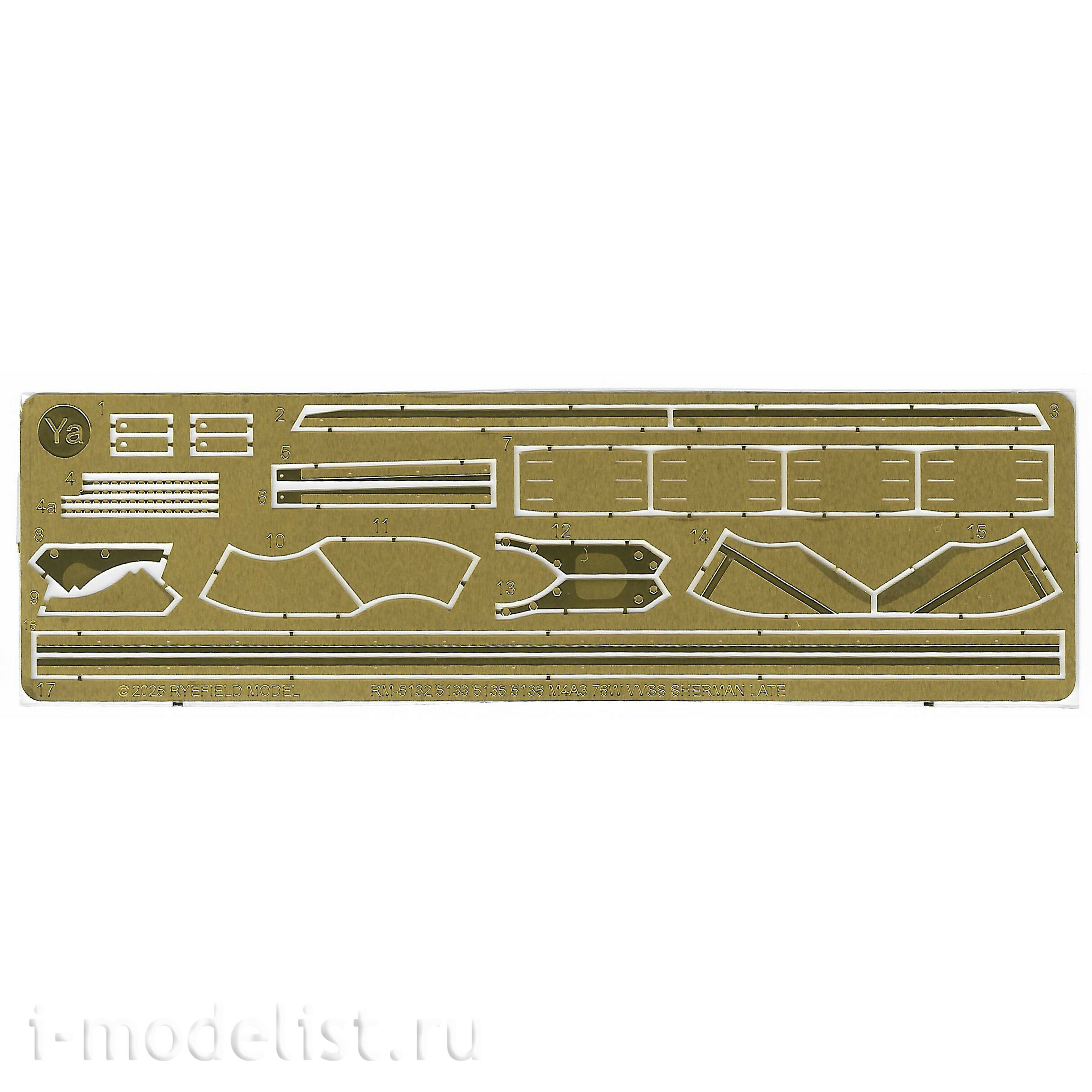 RM-5136 Rye Field Model 1/35 Танк M4A3 Sherman 76W VVSS поздний (UPGRADE-версия с полным интерьером)
