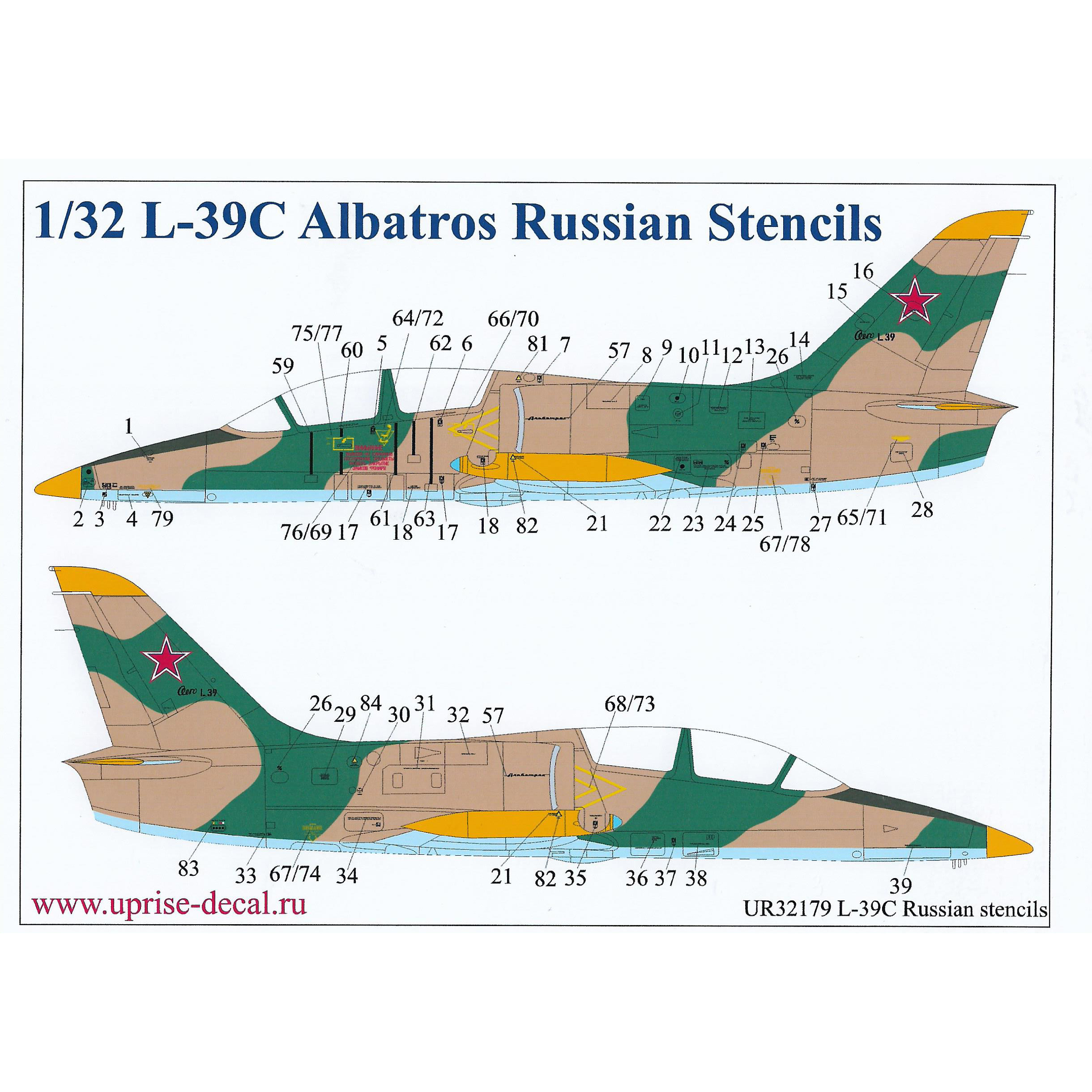 UR32139 UpRise 1/32 Декали для L-39C Albatros тех. надписи на русском языке