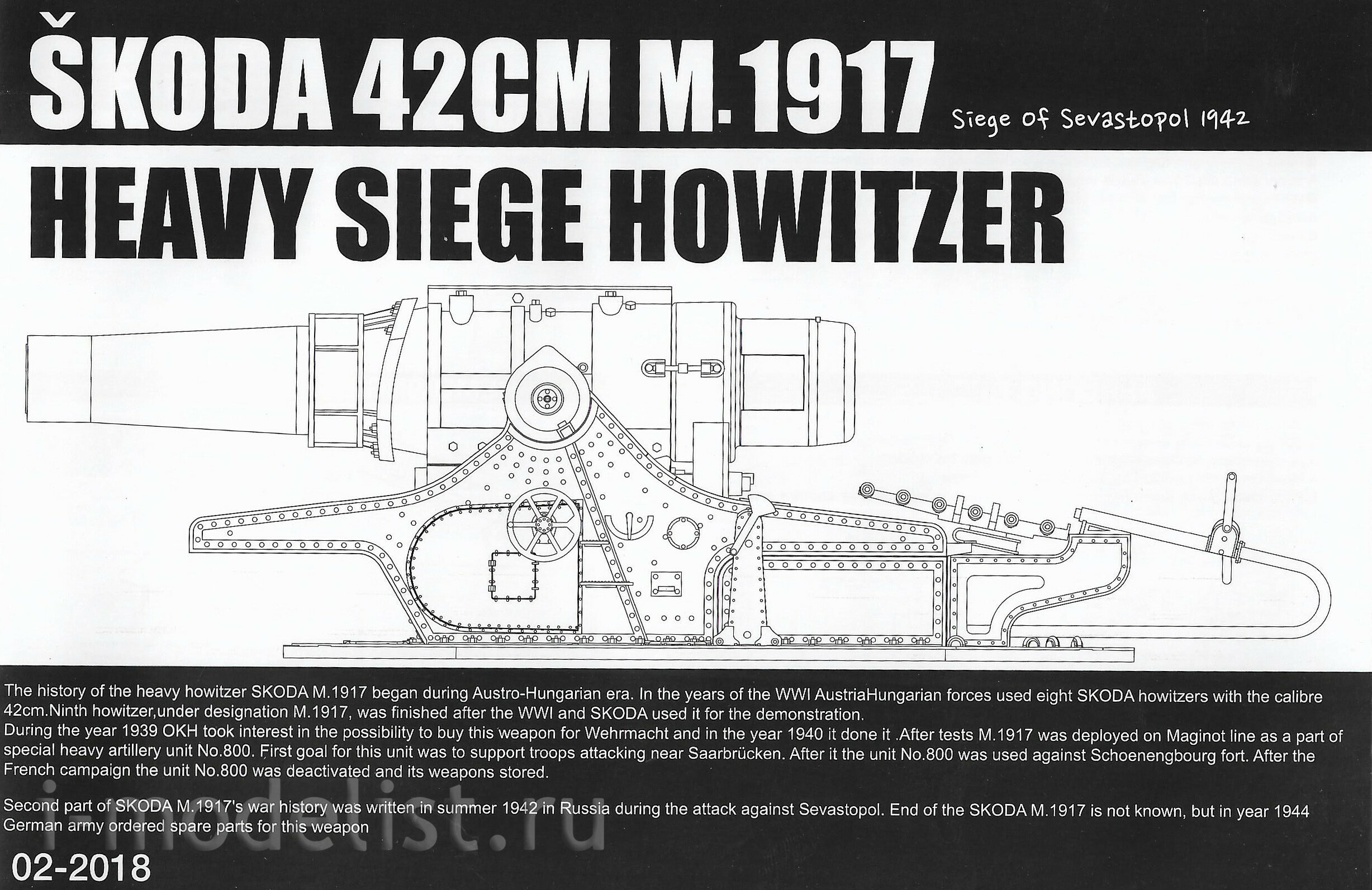 2018 Takom 1/35 SKODA 42CM M.1917 HEAVY SIEGE HOWITZER w/ Erich von Manstein Siege Of Sevastopol 1942