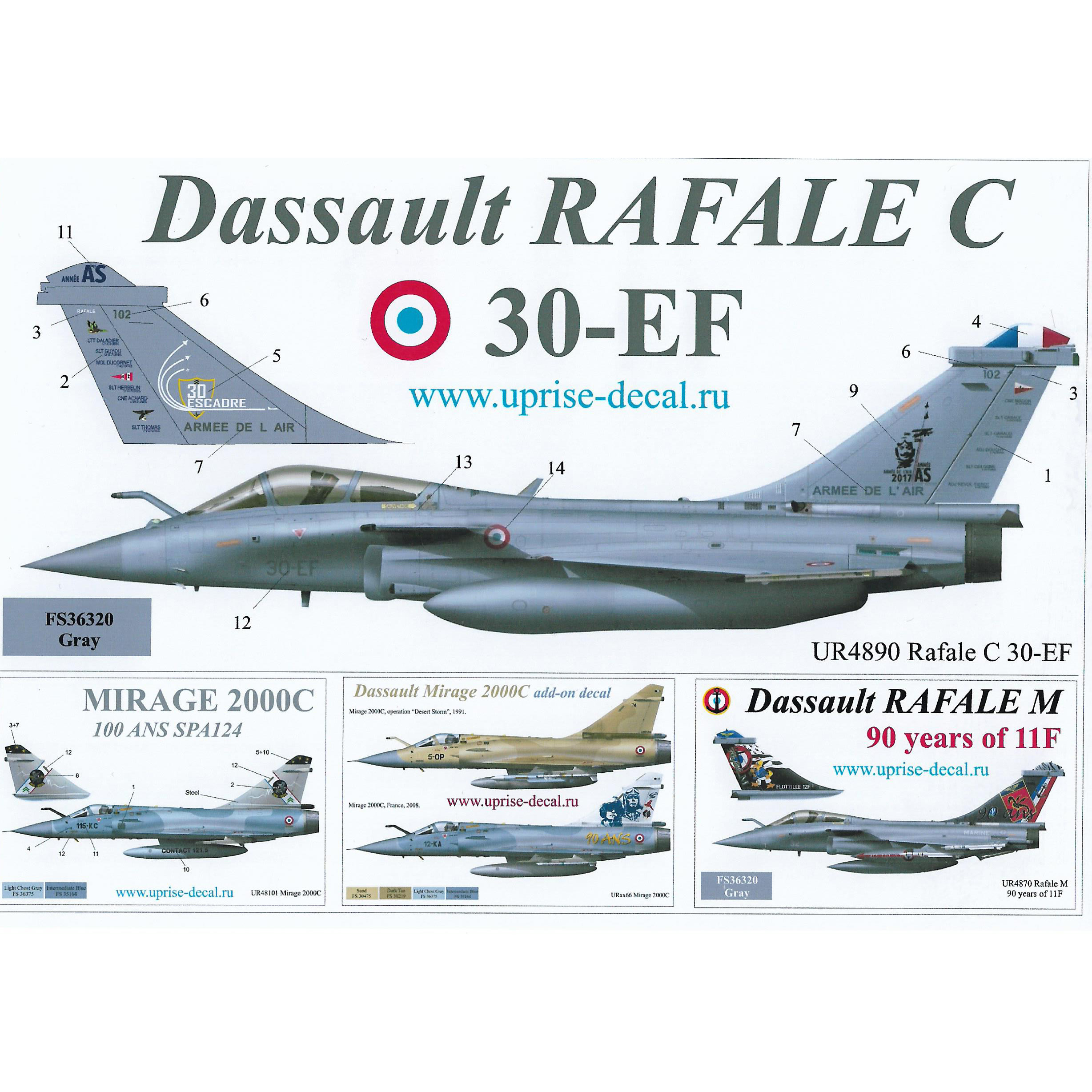UR4890 UpRise 1/48 Декали для Rafale C 30-EF