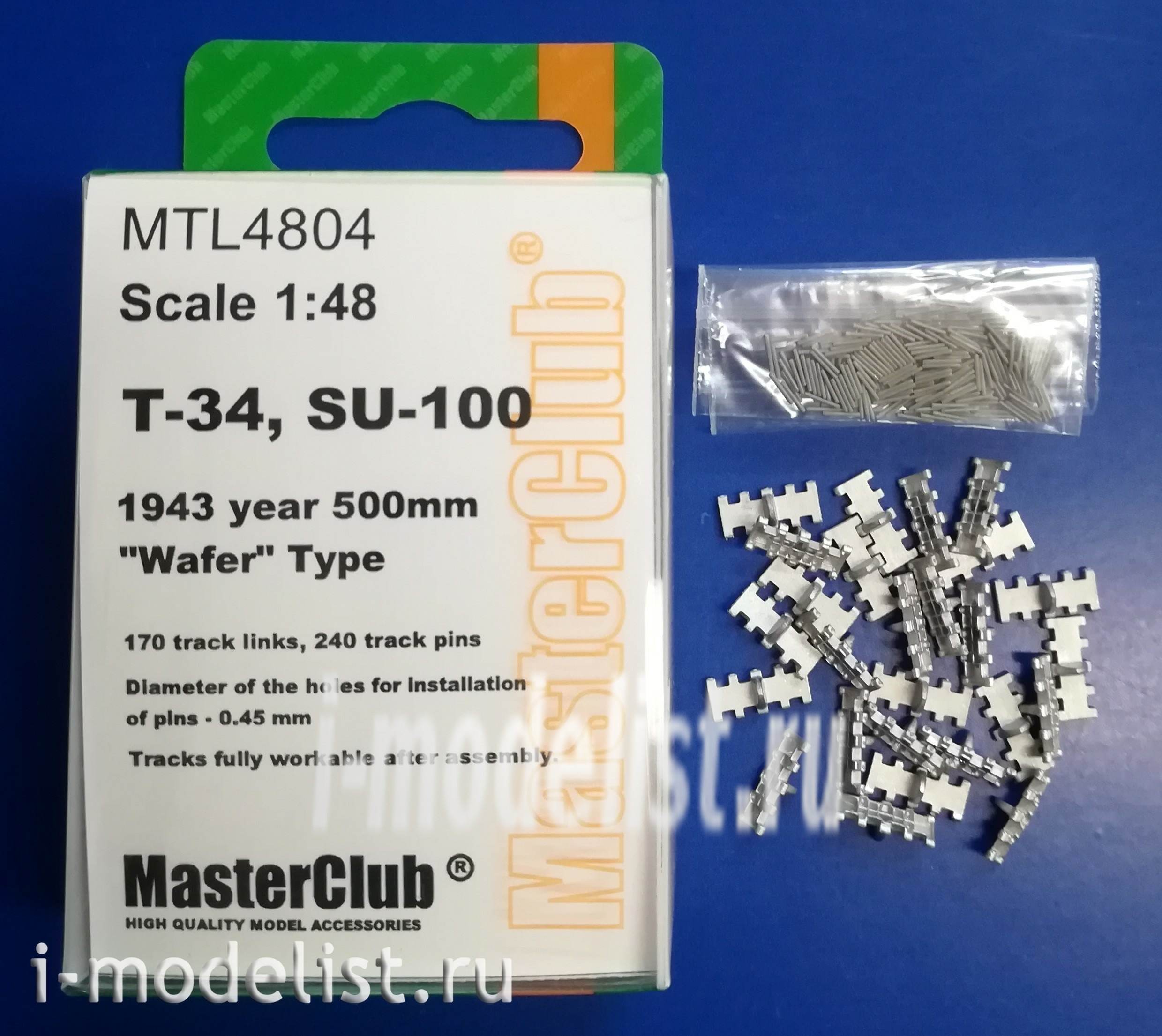 MTL-4804 MasterClub 1/48 Траки наборные железные для Т-34, СУ-100 1943 г. 500 мм, тип 