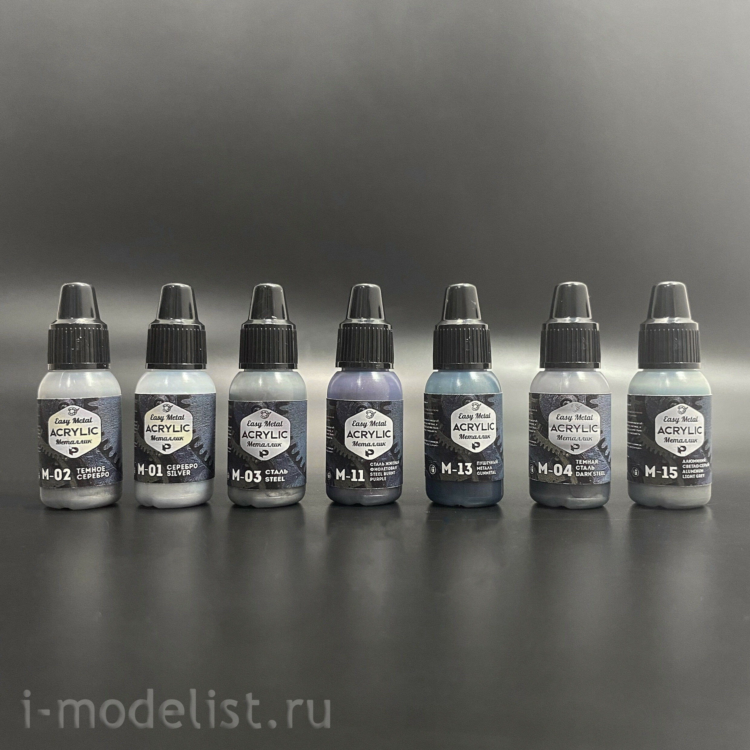4804 Pacific88 Acrylic Набор металликов vol 1