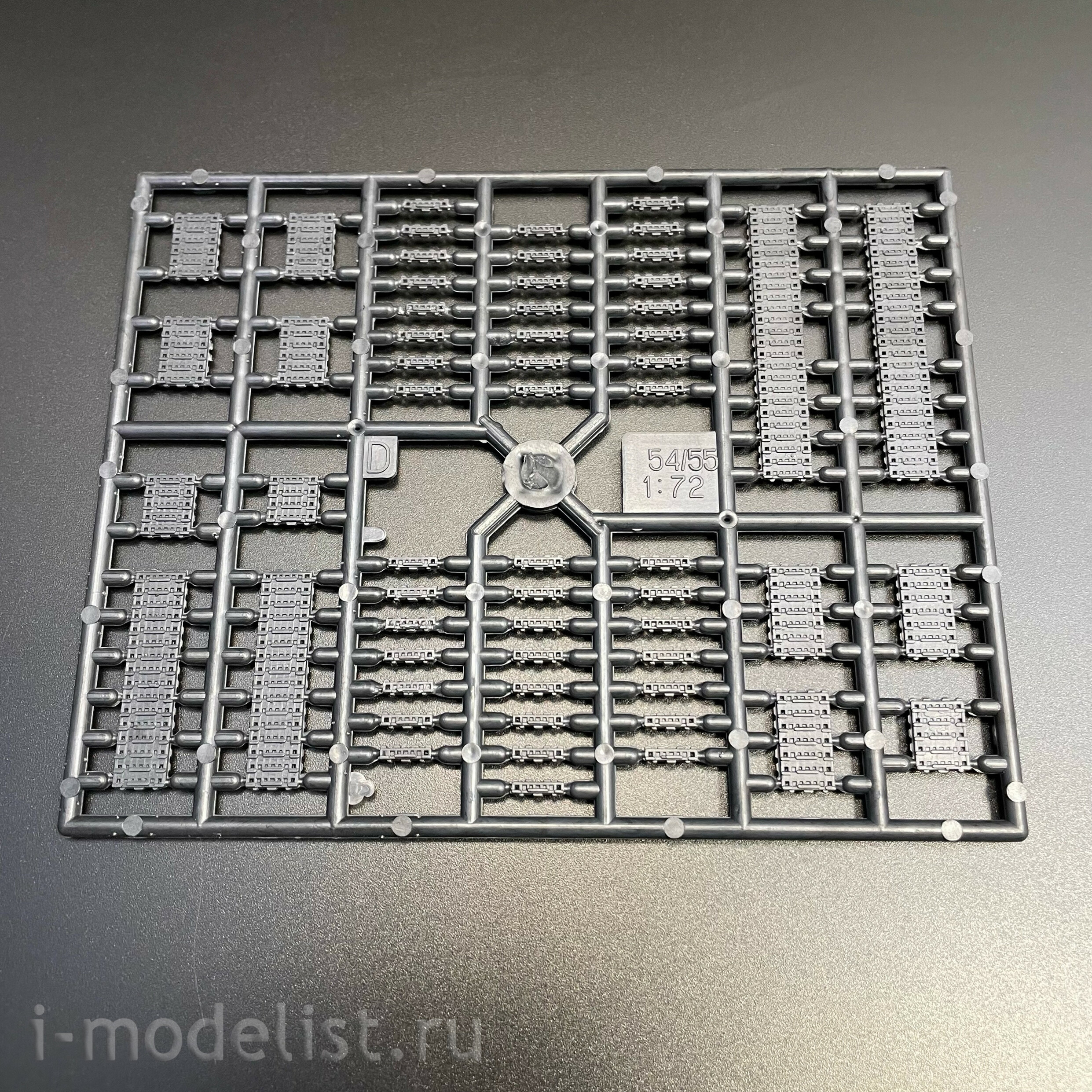 72047 Zebrano 1/72 Гусеничная пожарная машина ГПМ-54
