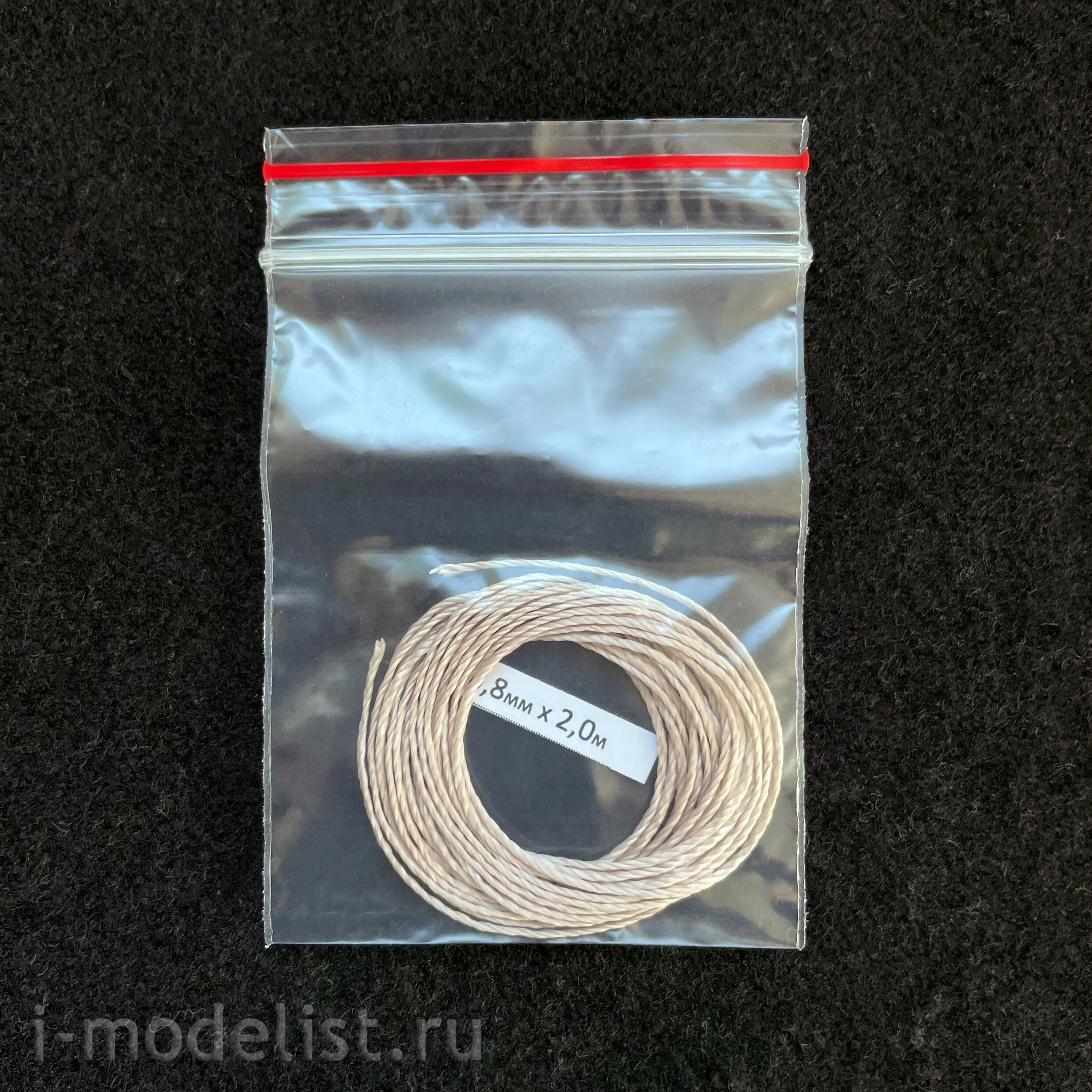 МК0304 MASTER KORABEL 1/48 Баркас корабля «ДВЕНАДЦАТЬ АПОСТОЛОВ» 1841 г.