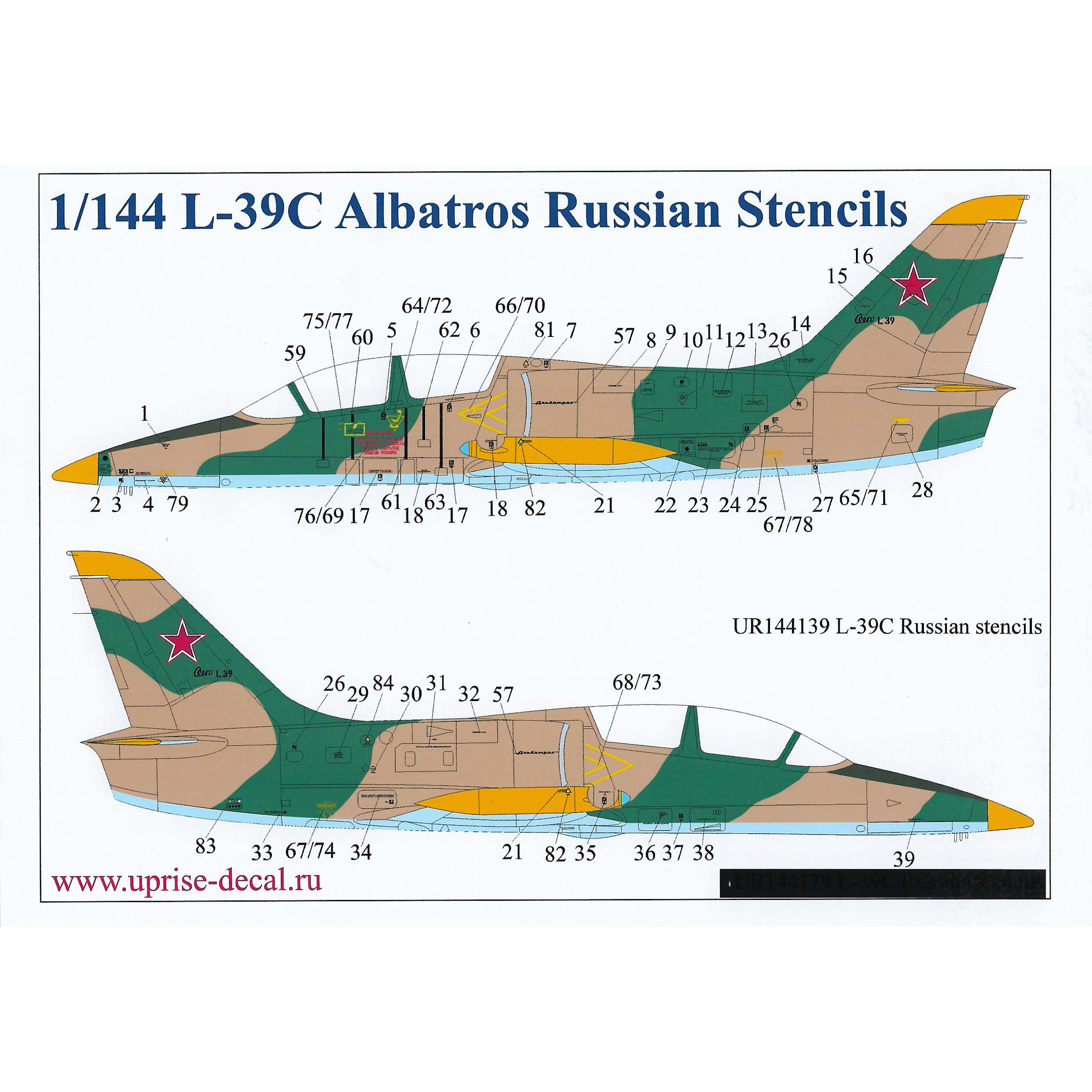 UR144139 UpRise 1/144 Декали для L-39C Albatros, тех. надписи на русском языке