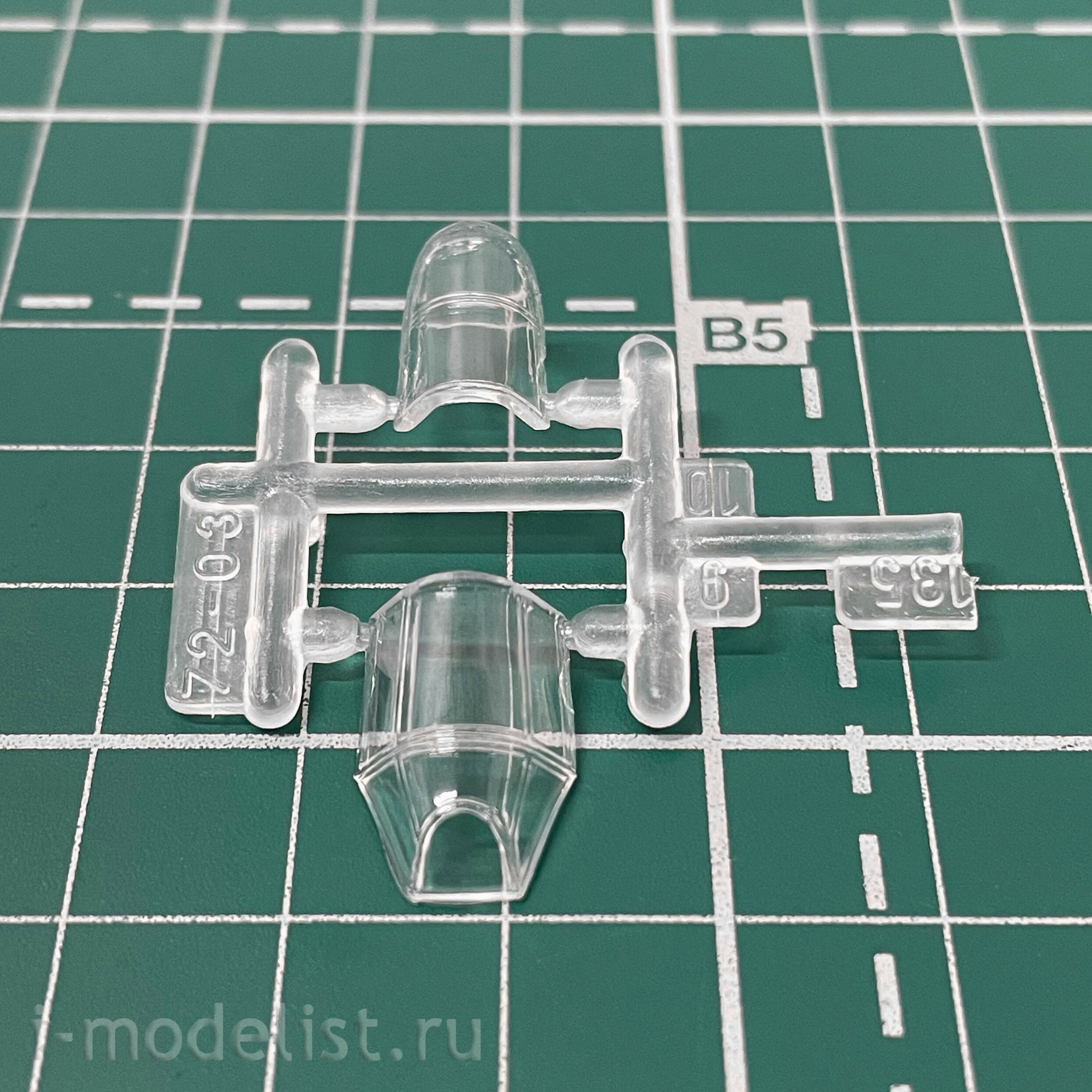 7203ПН Звезда 1/72 Подарочный набор: Самолет 