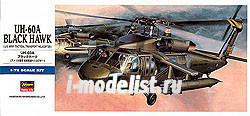 00433 Hasegawa 1/72 UH-60A Black Hawk
