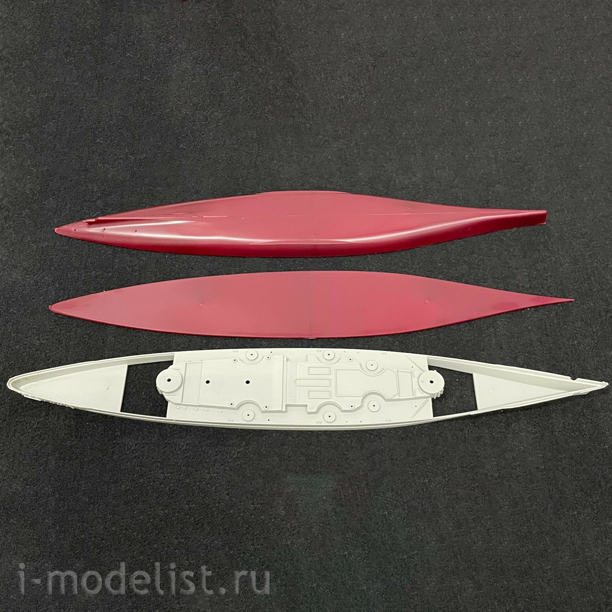 65701 I Love Kit 1/700 Первоклассный немецкий линкор 