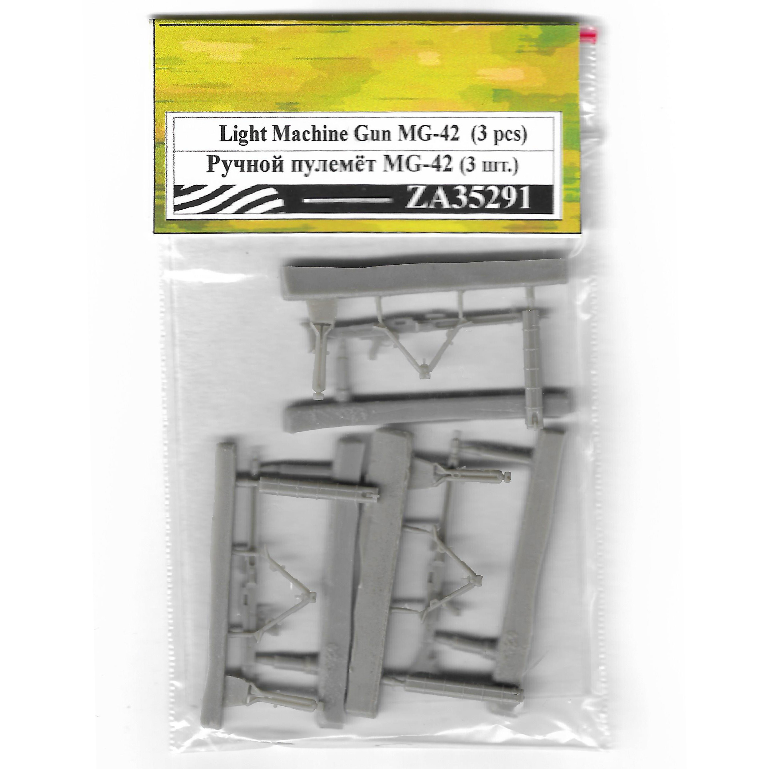 ZA35291 Zebrano 1/35 Ручной пулемёт MG-42