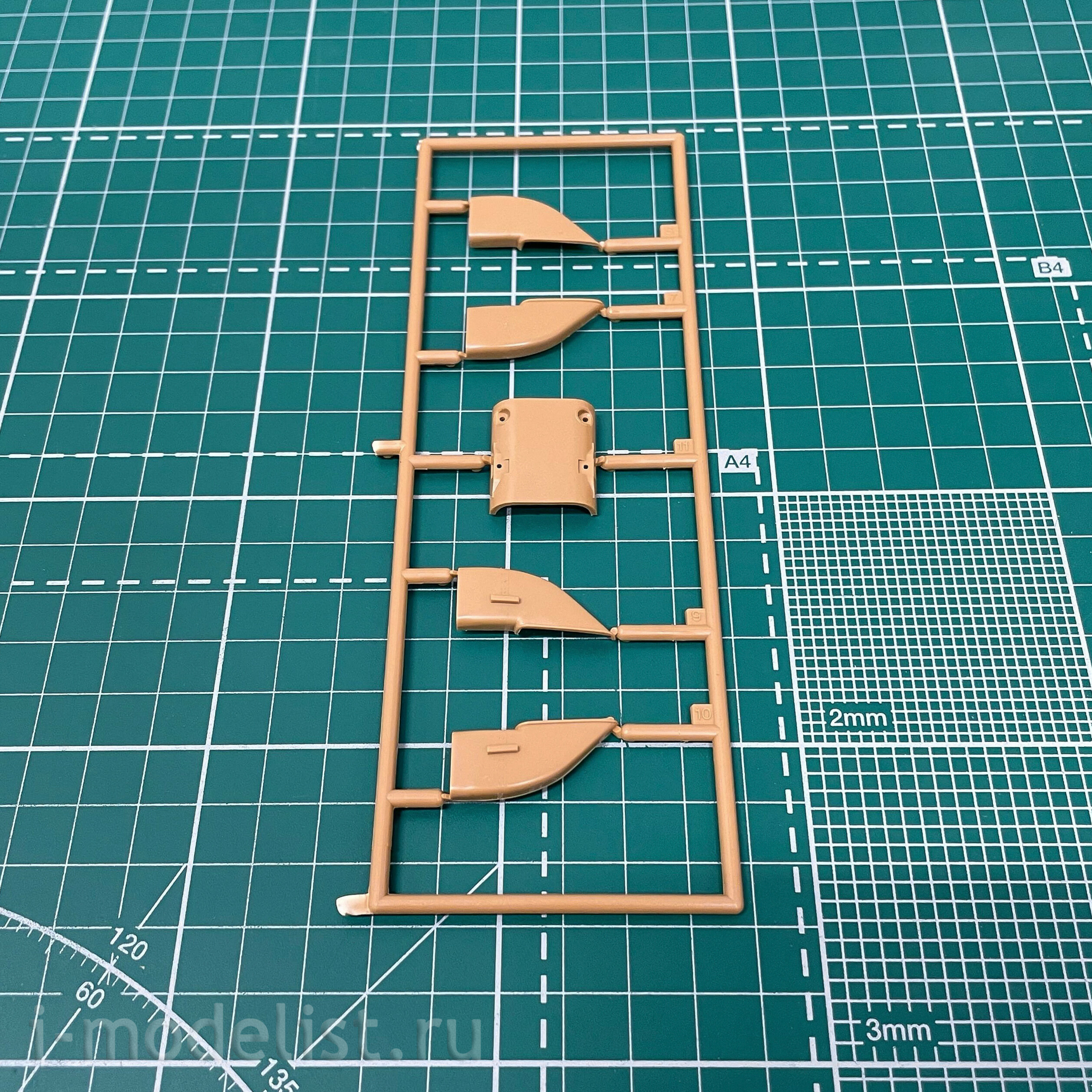 7246ПН Звезда 1/72 Подарочный набор: Российский ударный вертолёт Ми-28А