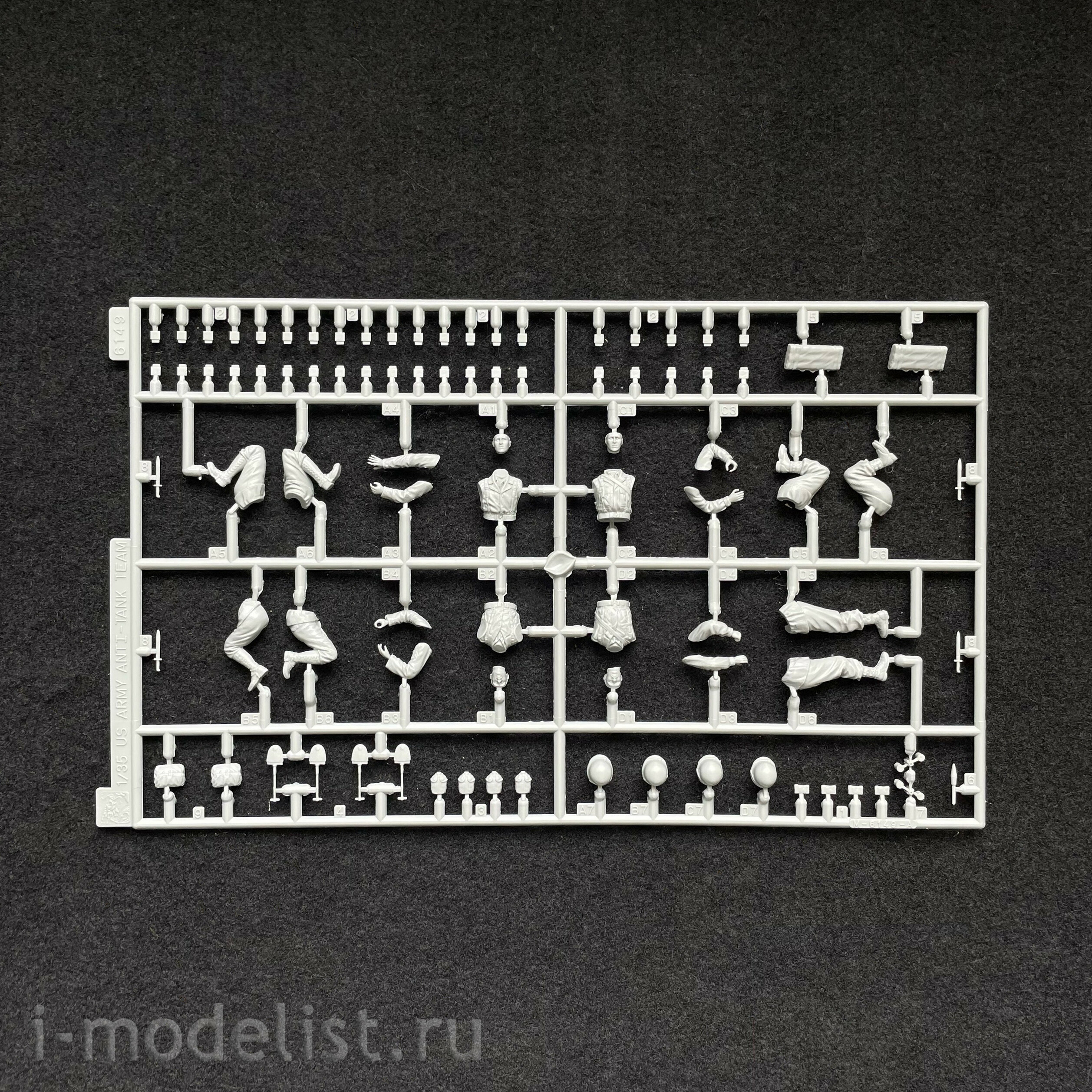 6149 Dragon 1/35 Противотанковая команда армии США
