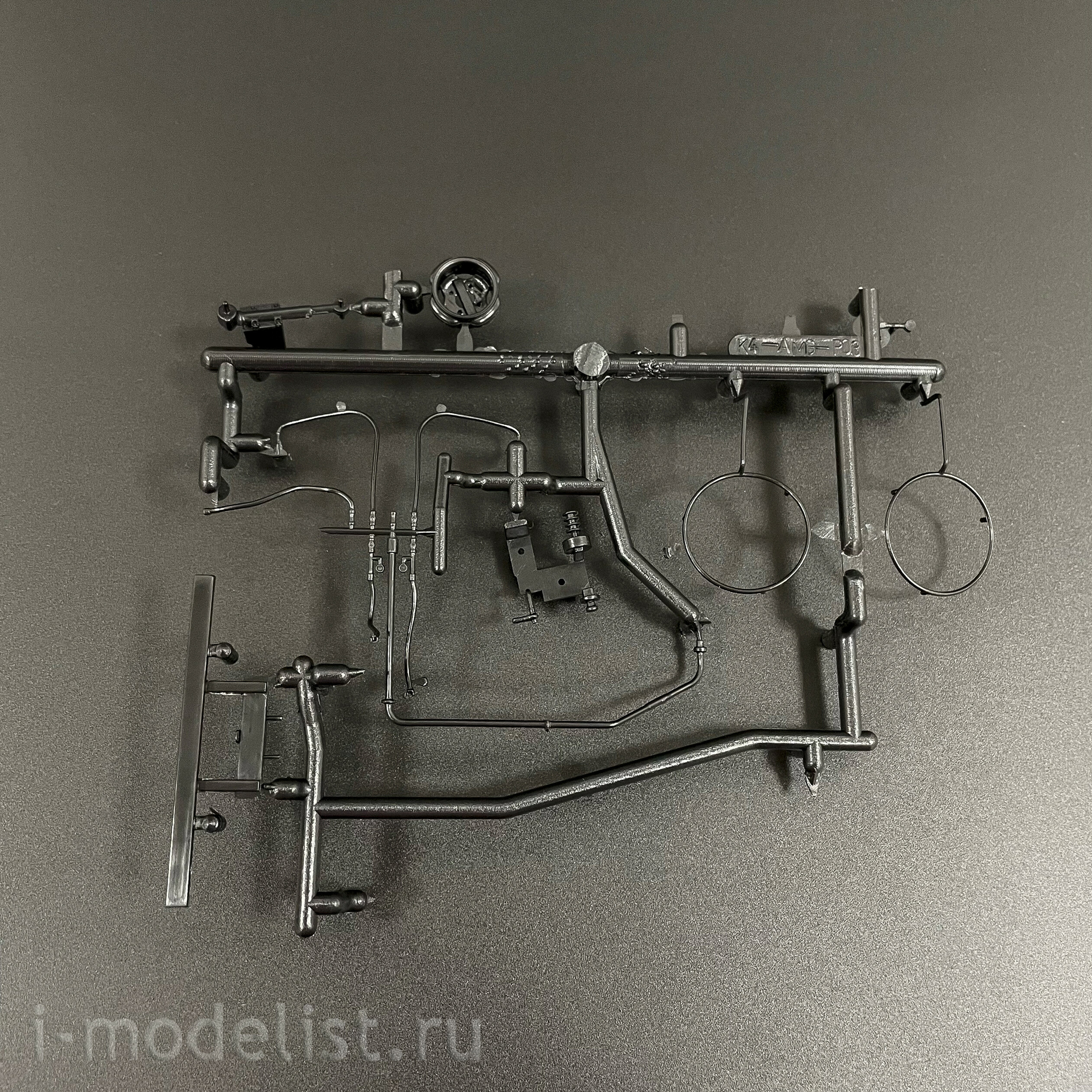 7077AVD AVD Models 1/43 Автомобиль 130В1 с полуприцепом-муковозом К4-АМГ