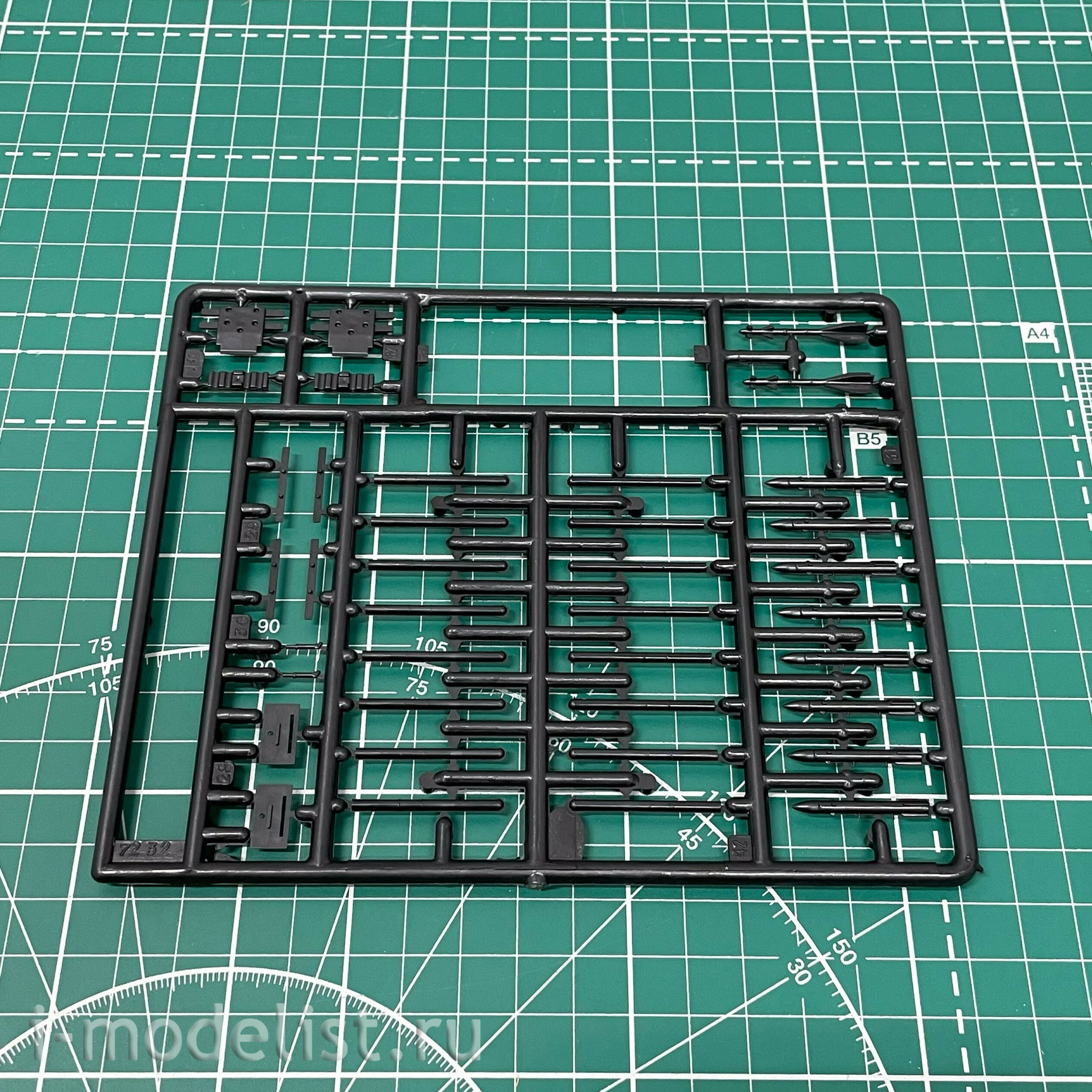 7232ПН Звезда 1/72 Подарочный набор: Российский вертолет невидимка 